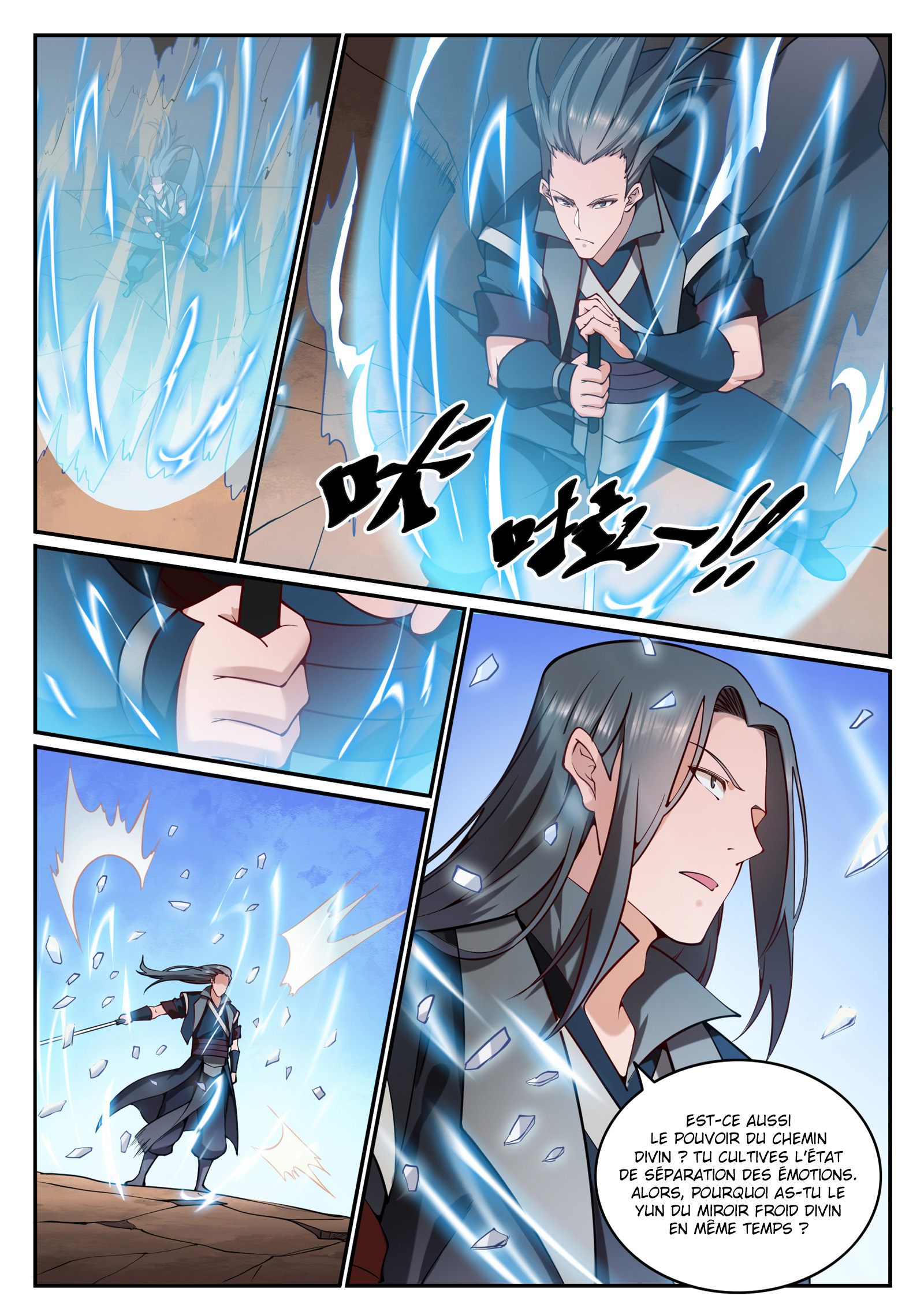 Apotheosis Chapitre 675 - Page 10