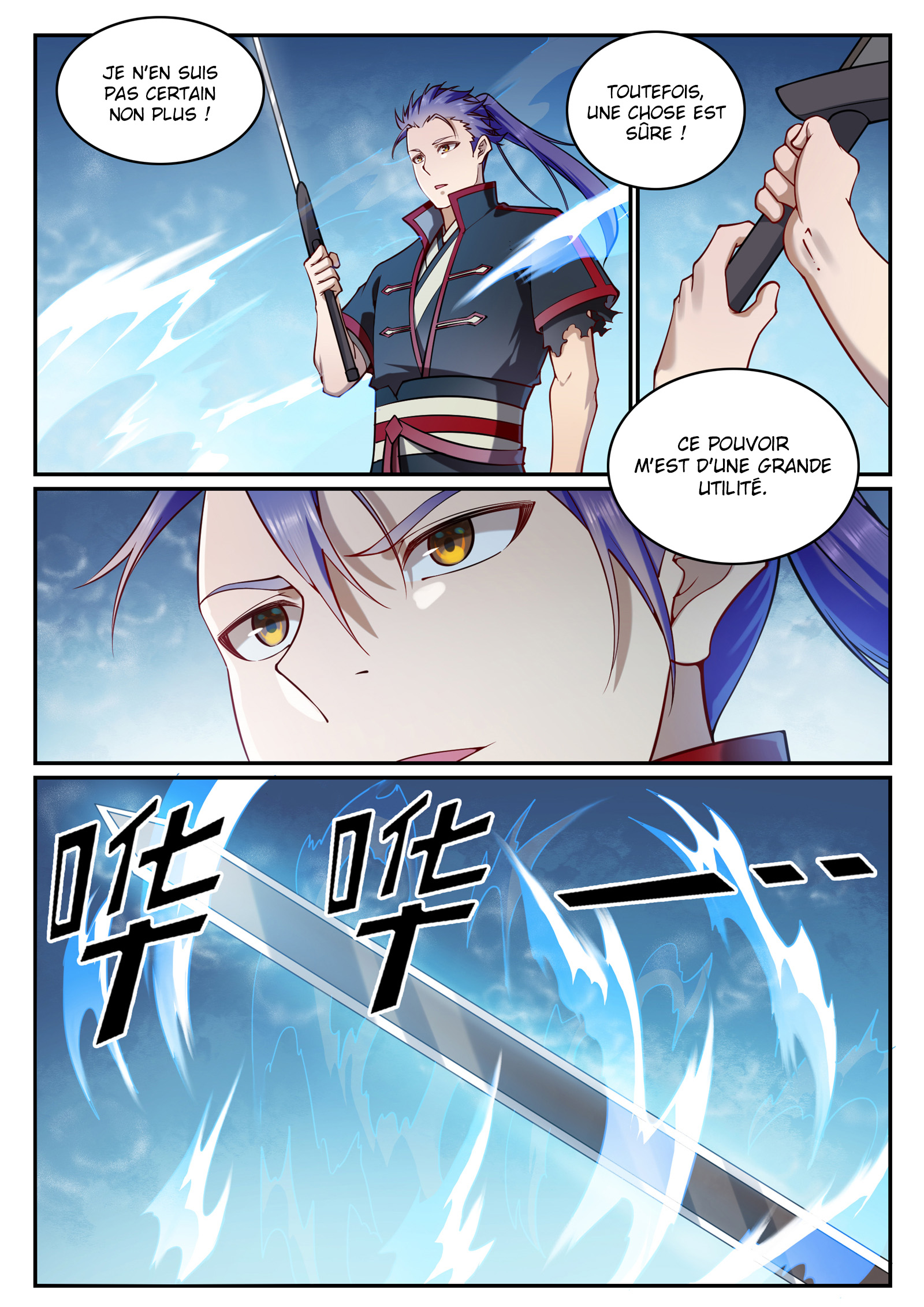 Apotheosis Chapitre 675 - Page 11