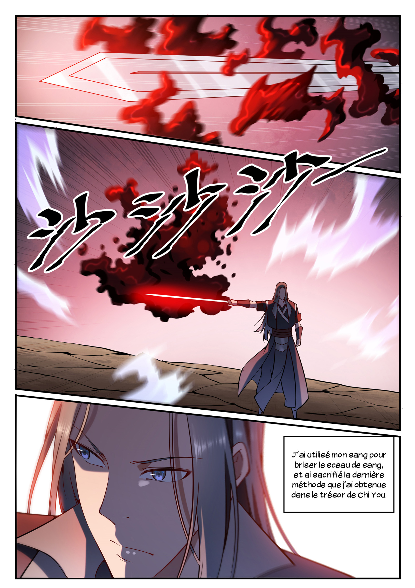 Apotheosis Chapitre 675 - Page 14