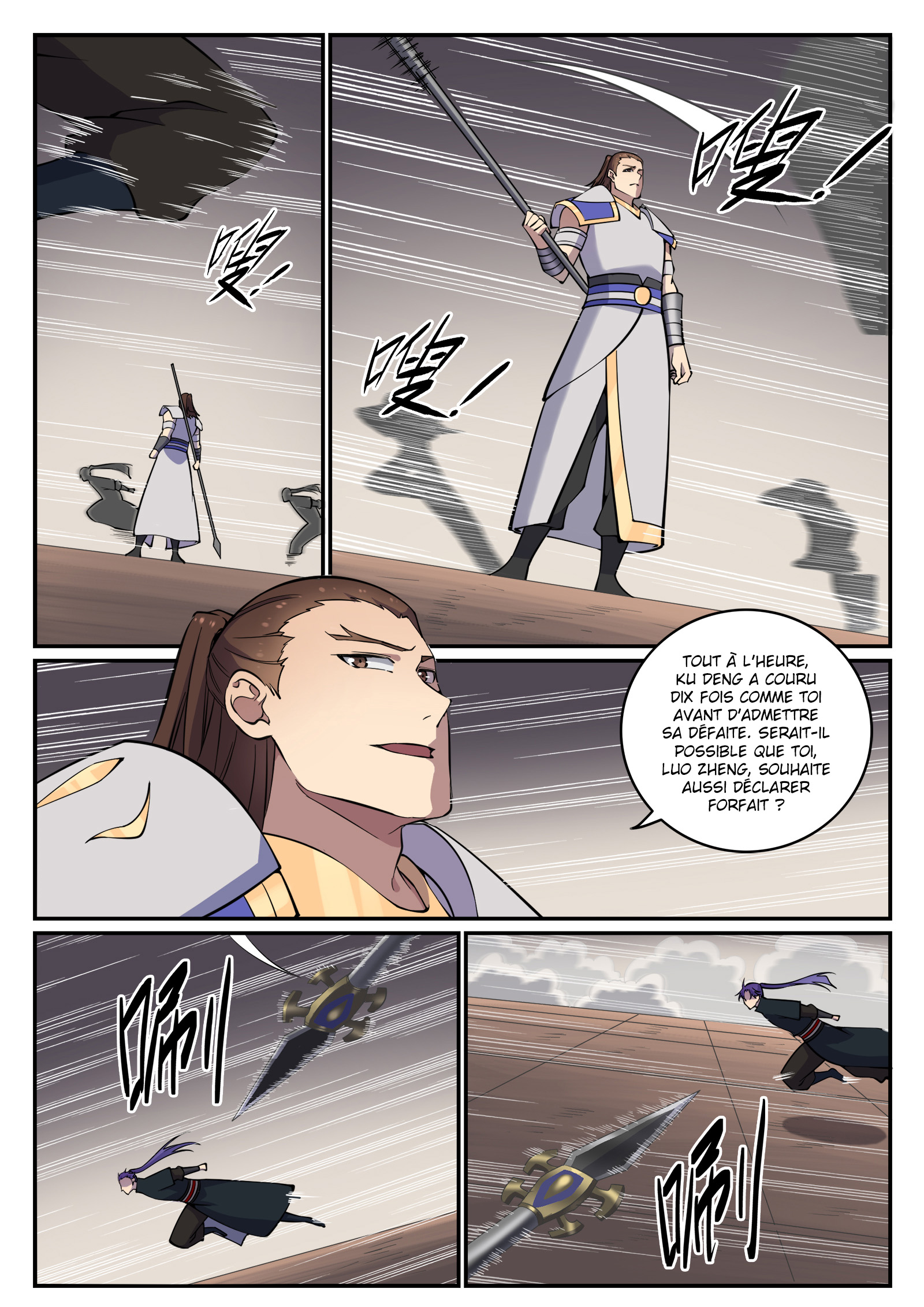 Apotheosis Chapitre 678 - Page 13