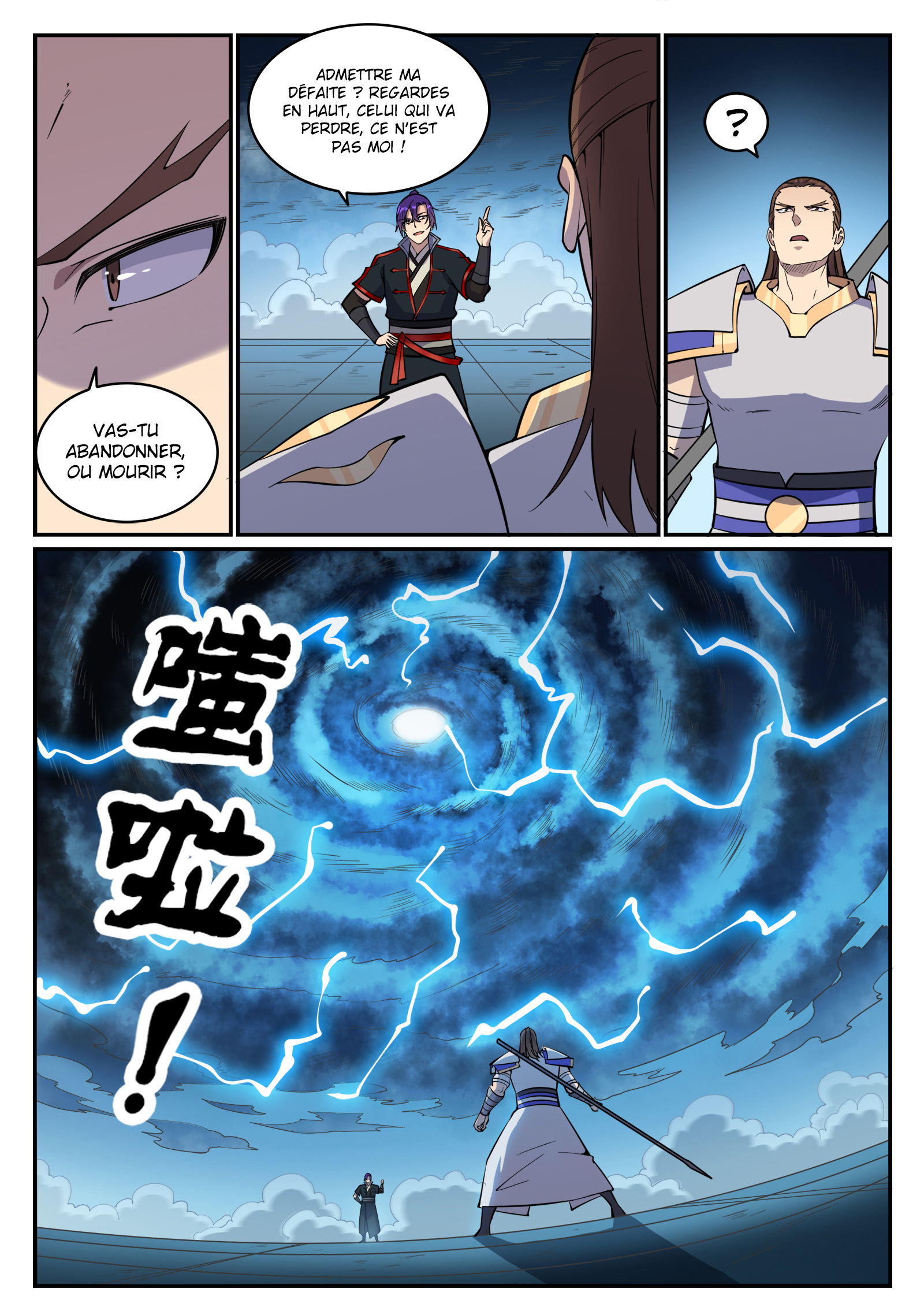 Apotheosis Chapitre 678 - Page 16