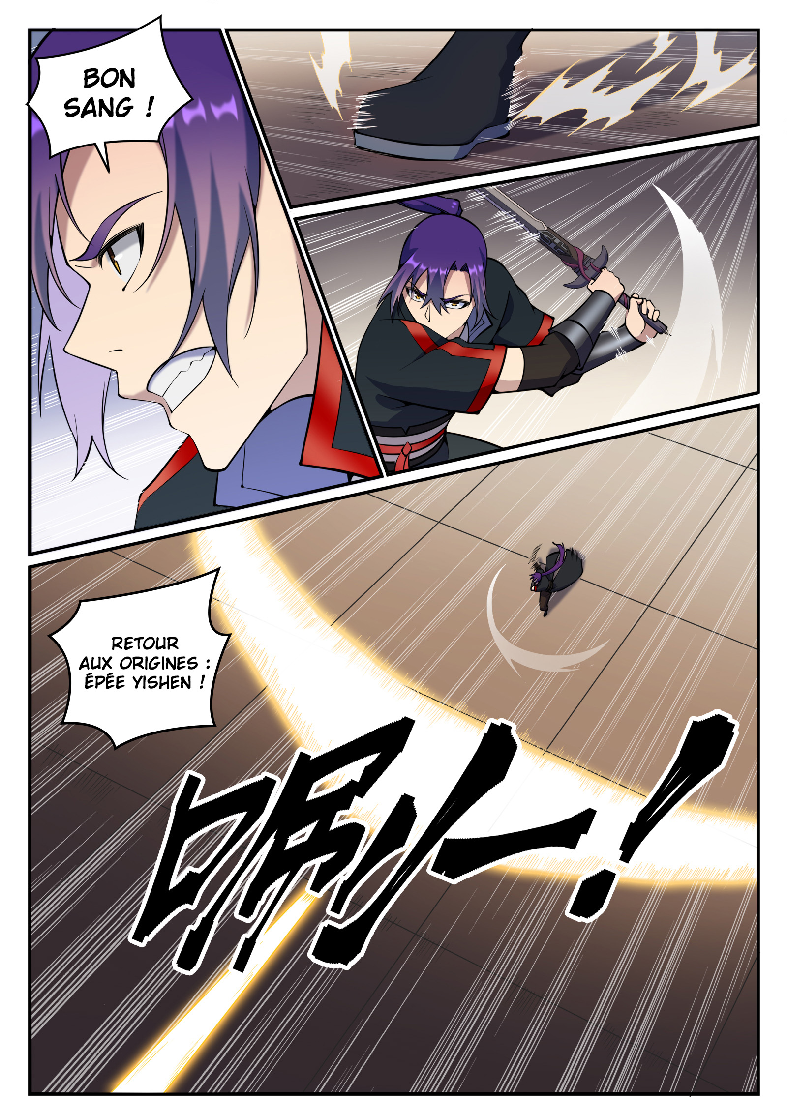 Apotheosis Chapitre 678 - Page 8