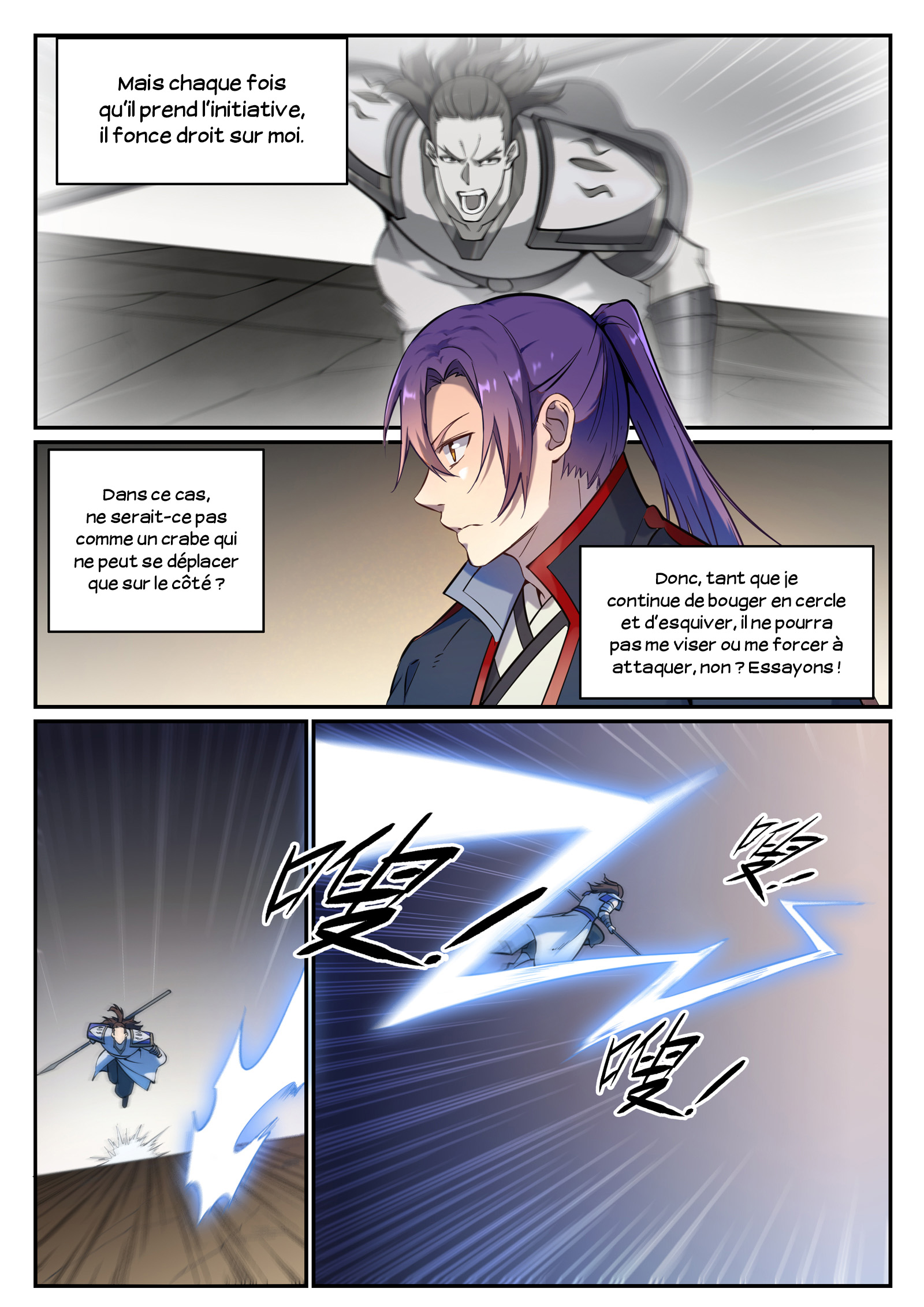 Apotheosis Chapitre 679 - Page 14