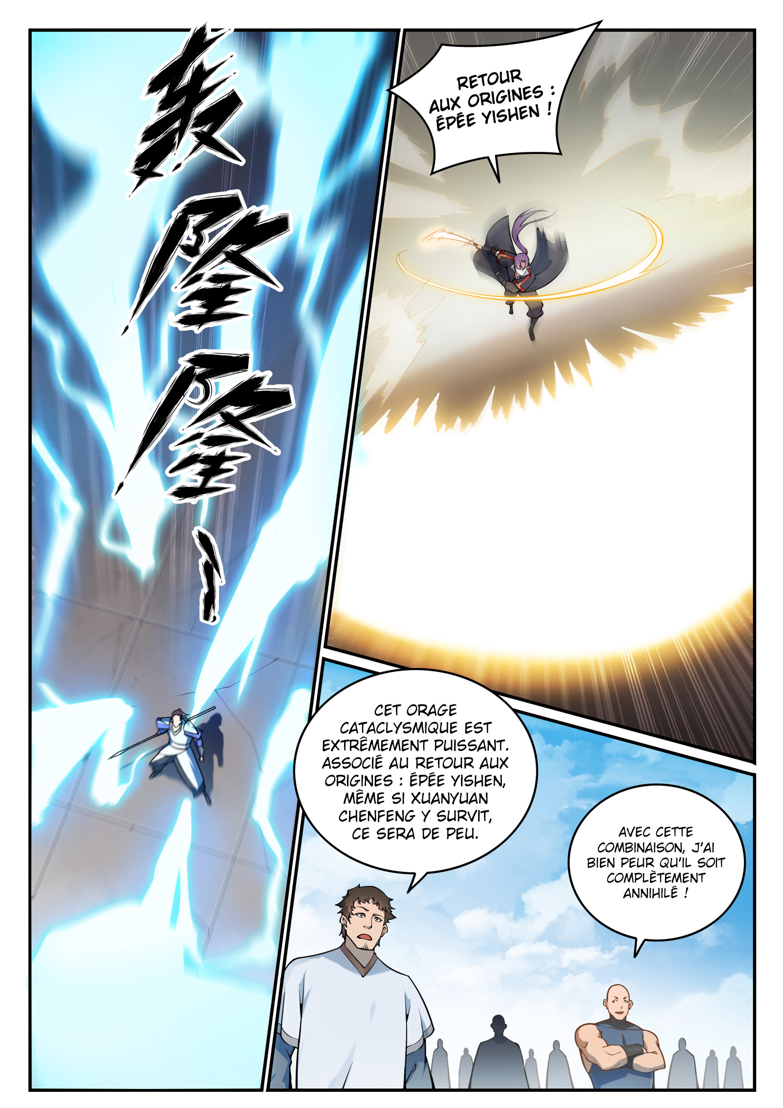 Apotheosis Chapitre 679 - Page 3