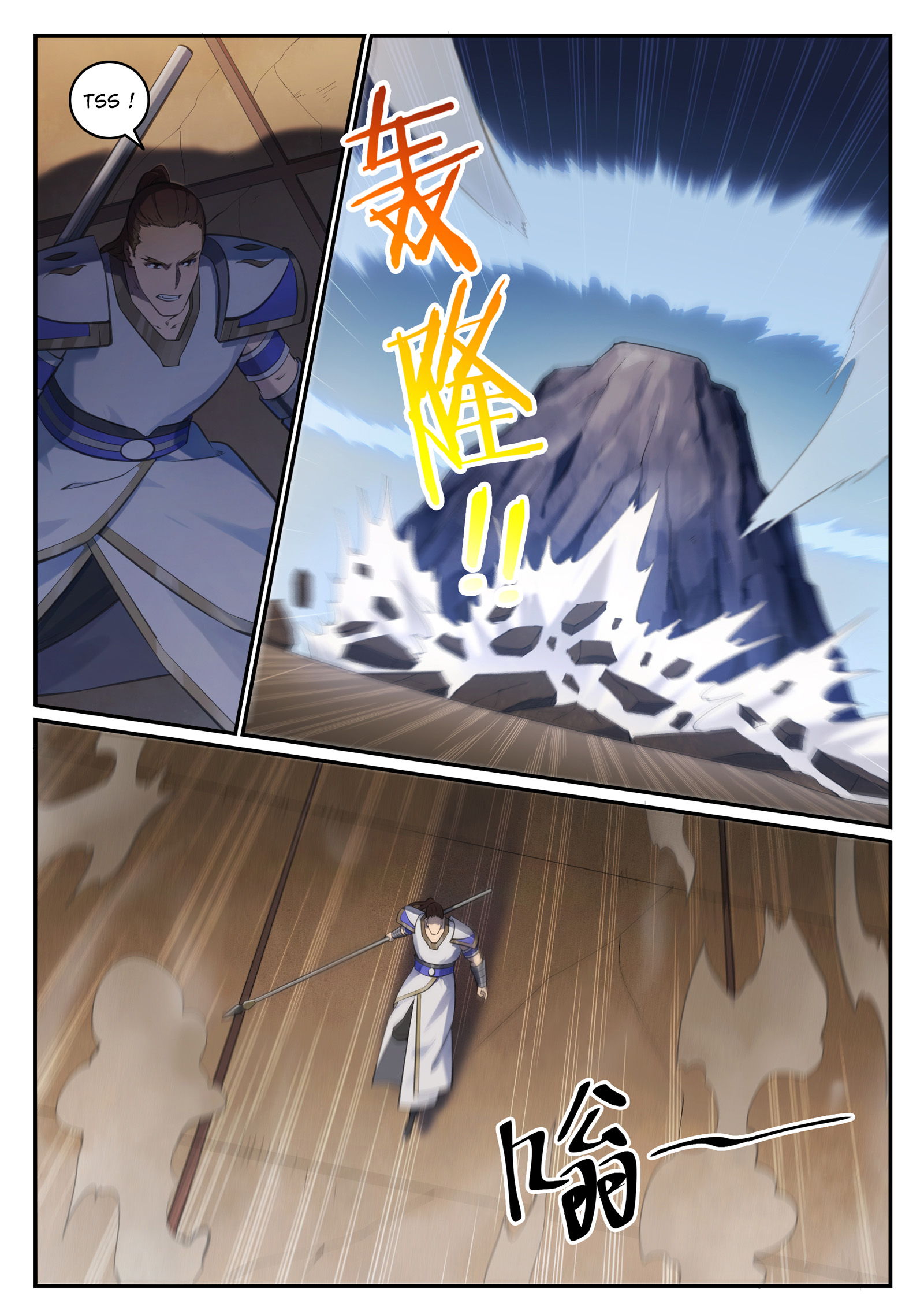 Apotheosis Chapitre 680 - Page 11