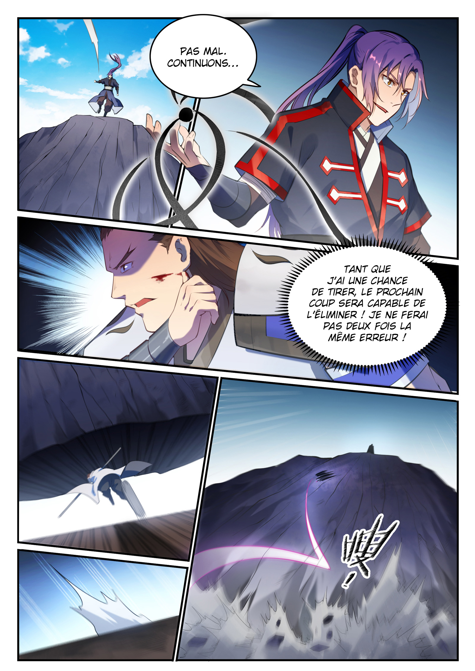 Apotheosis Chapitre 680 - Page 13