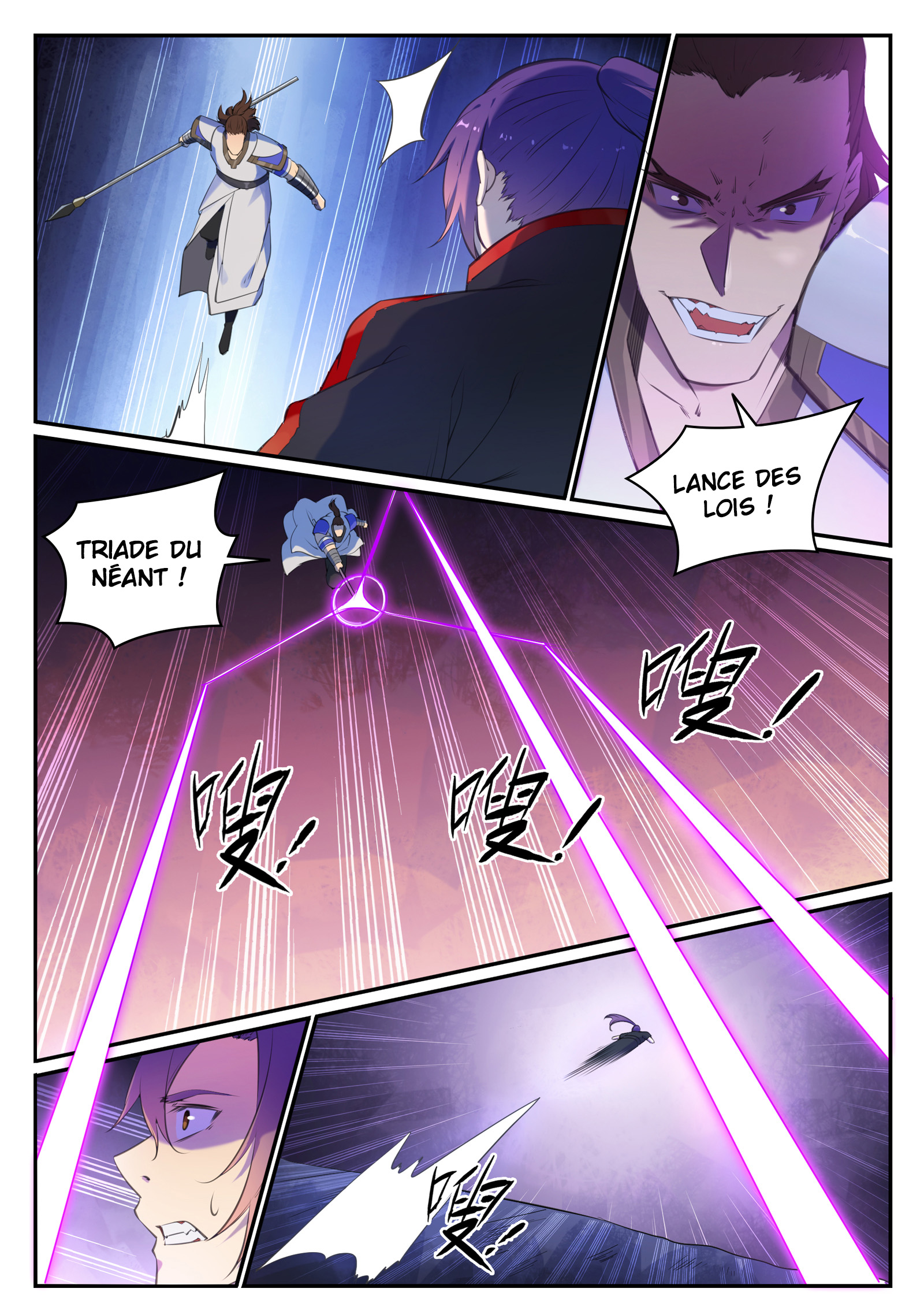Apotheosis Chapitre 680 - Page 14