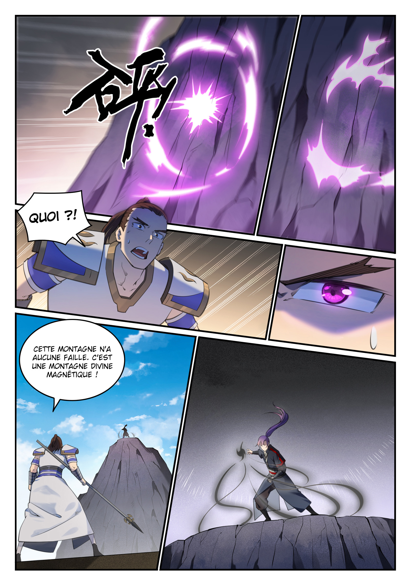 Apotheosis Chapitre 680 - Page 5