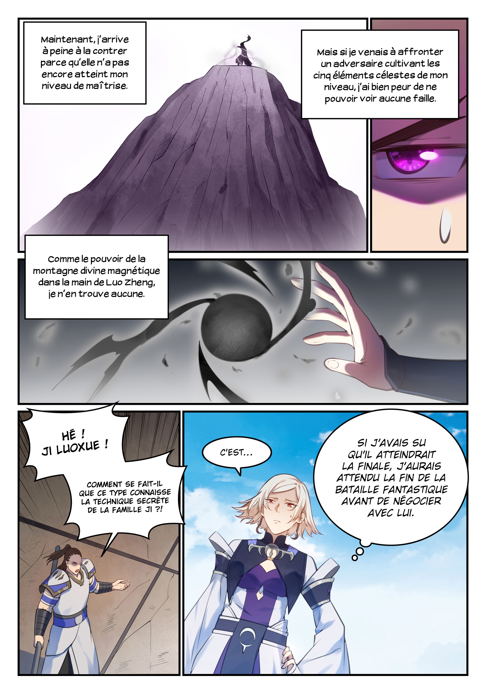 Apotheosis Chapitre 680 - Page 9
