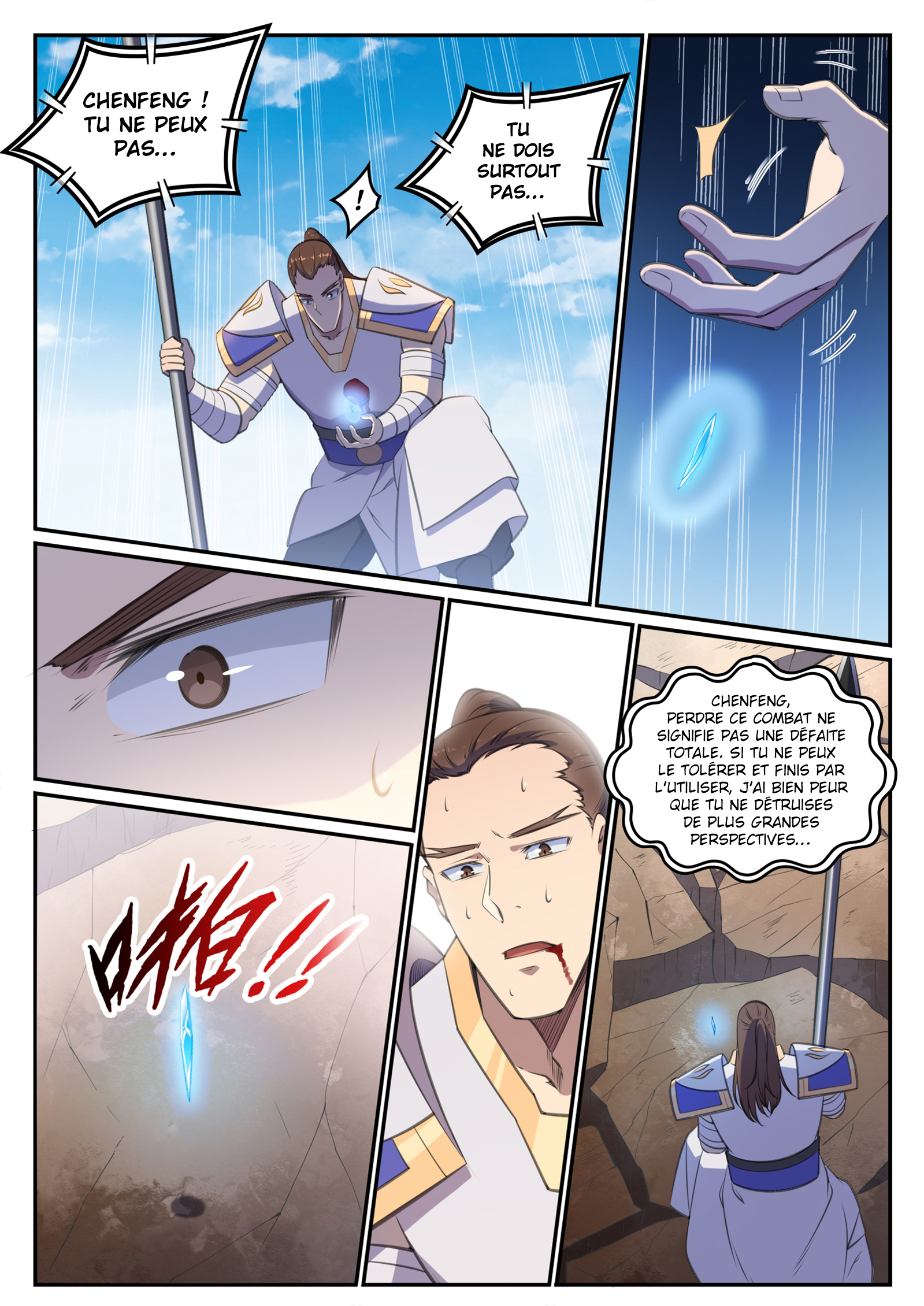 Apotheosis Chapitre 681 - Page 12