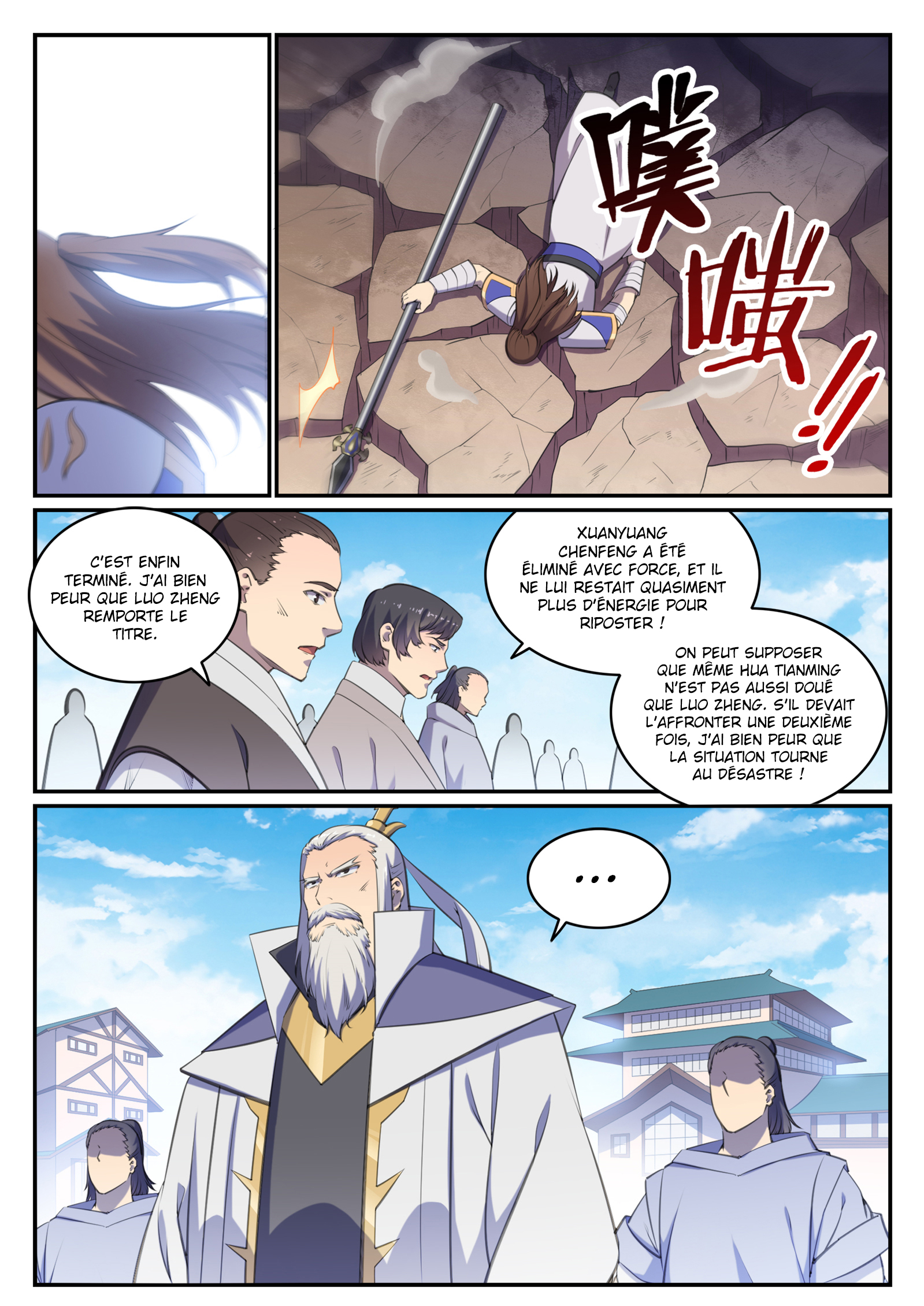 Apotheosis Chapitre 681 - Page 6