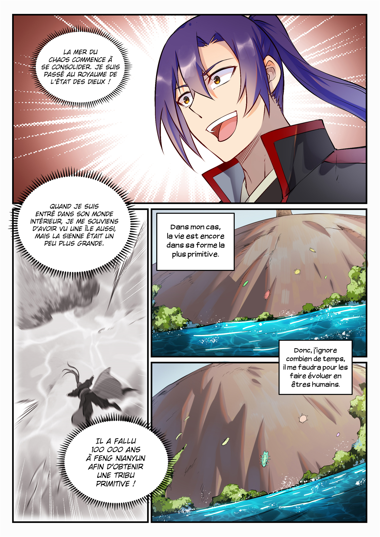 Apotheosis Chapitre 683 - Page 15