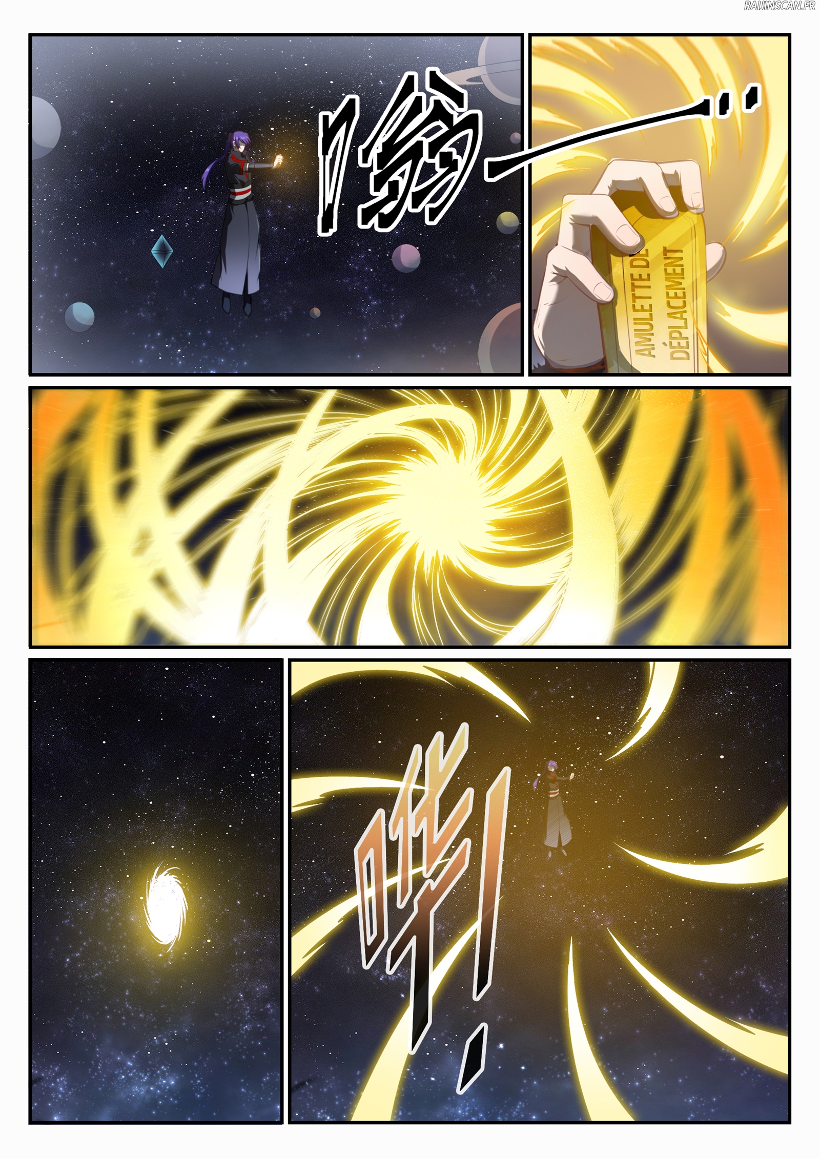 Apotheosis Chapitre 684 - Page 11