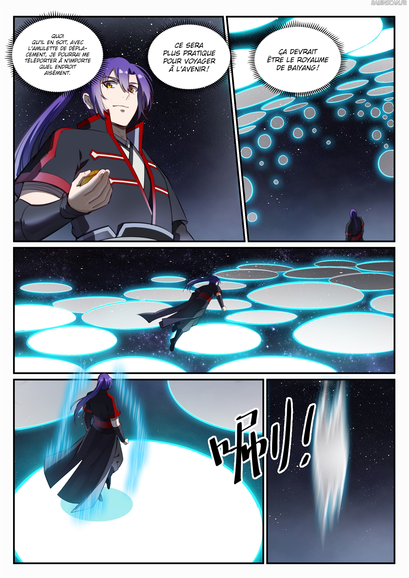Apotheosis Chapitre 684 - Page 14