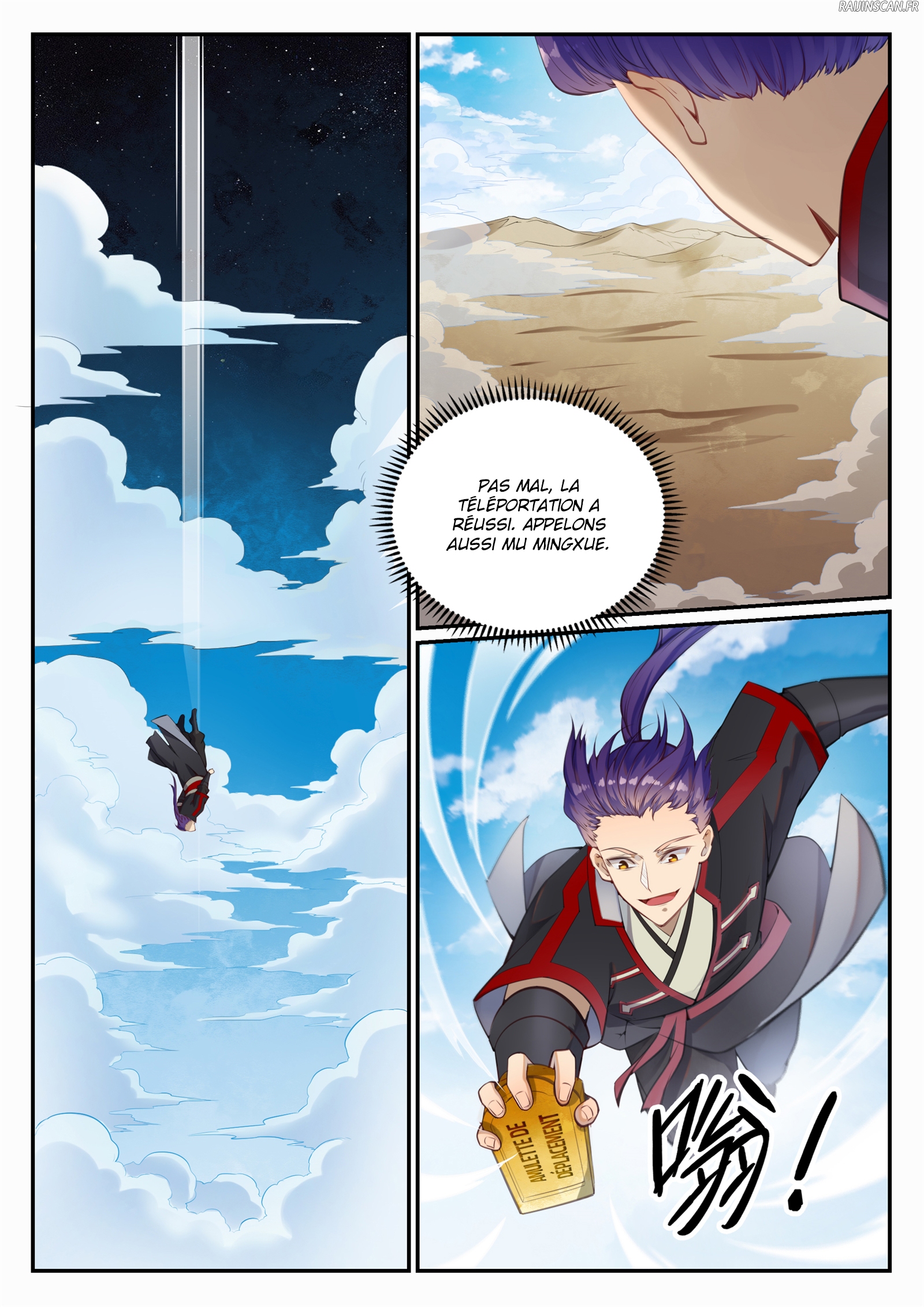 Apotheosis Chapitre 684 - Page 15