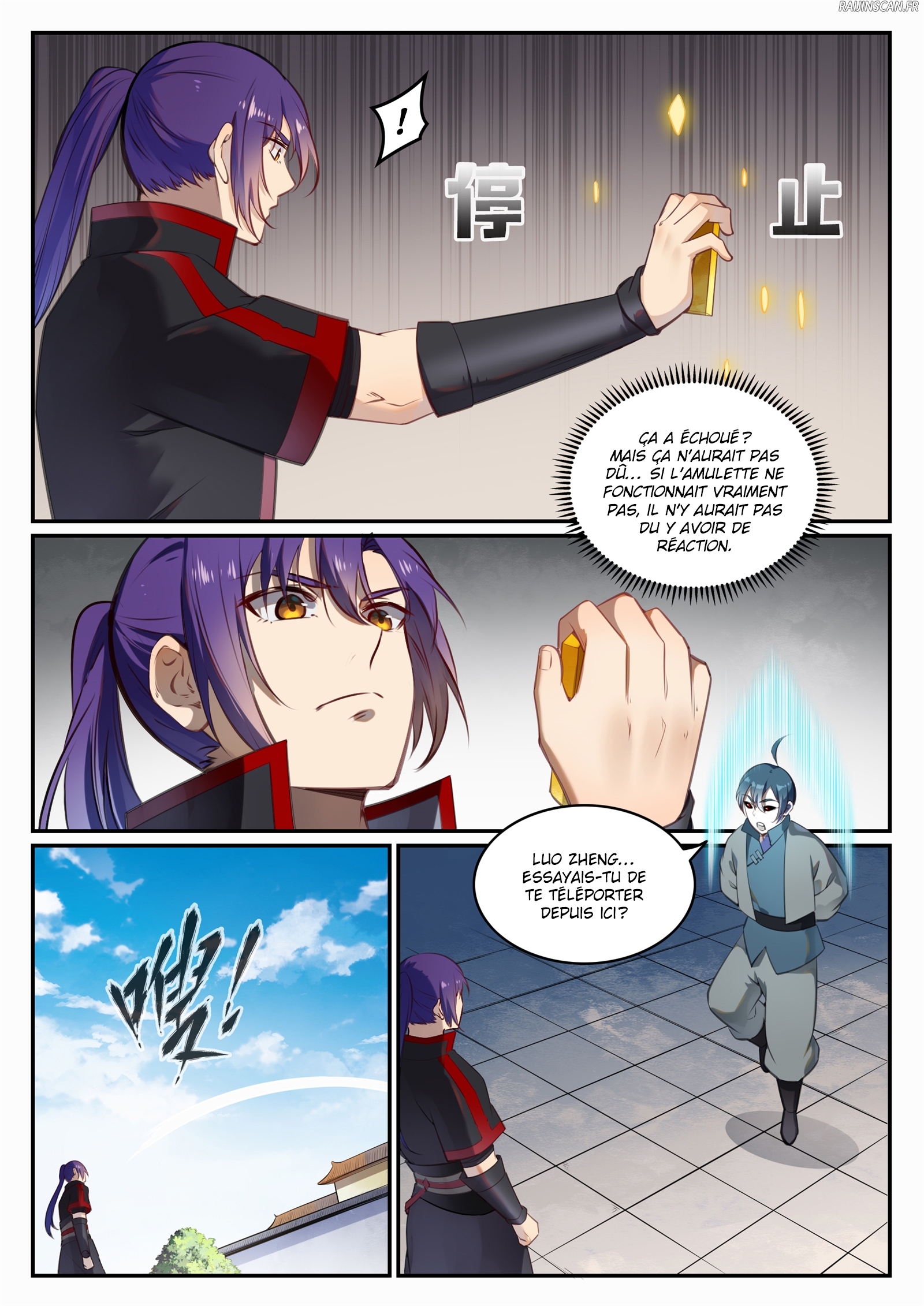 Apotheosis Chapitre 684 - Page 8