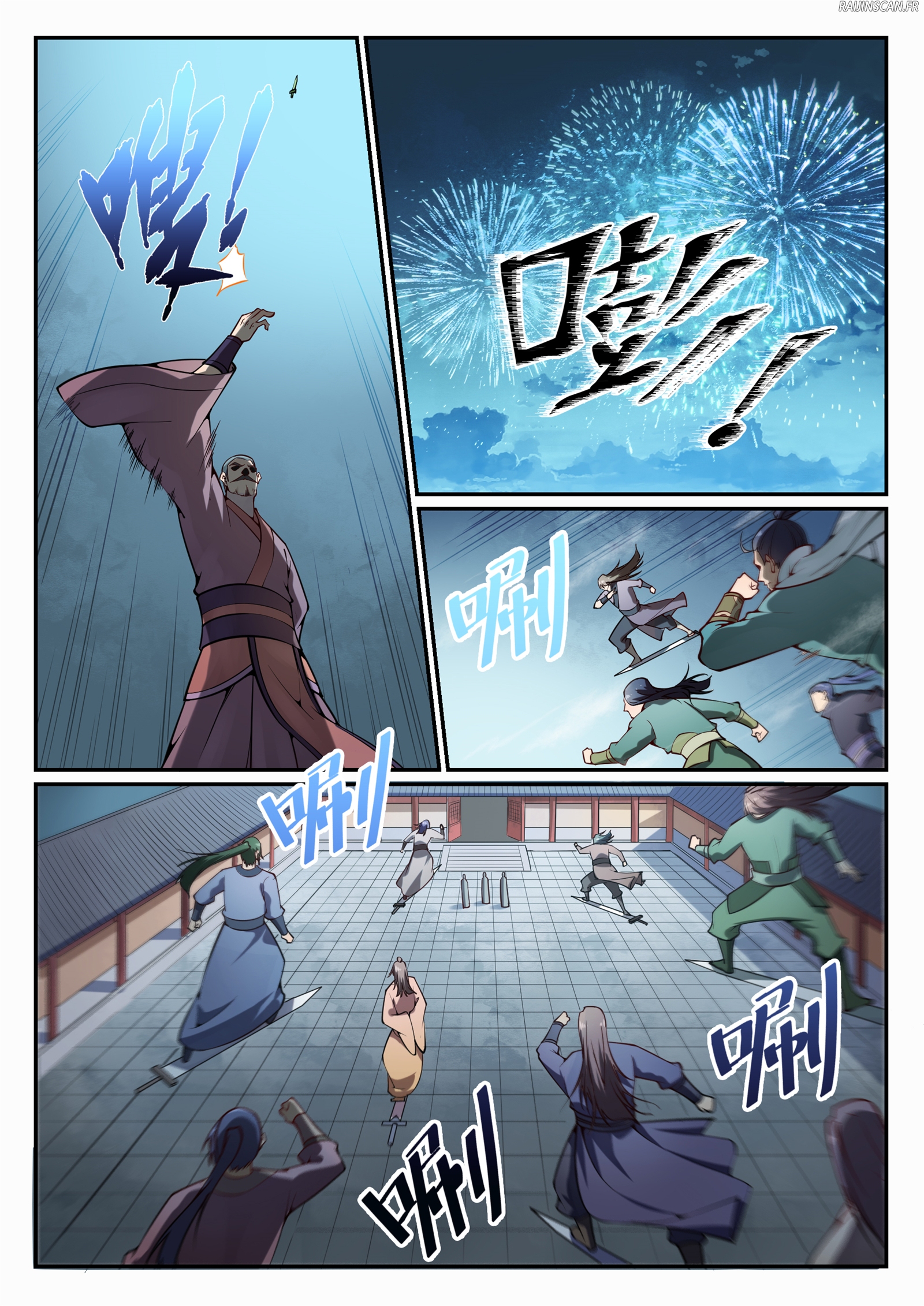 Apotheosis Chapitre 687 - Page 5