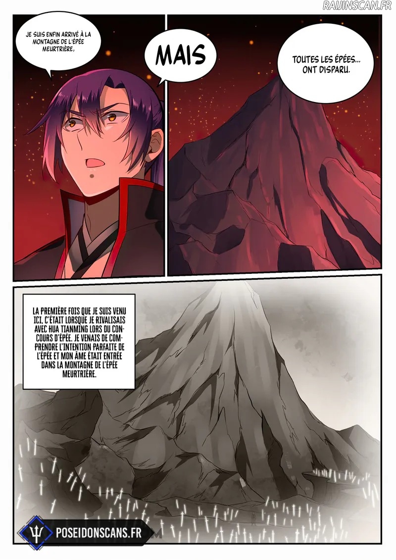 Apotheosis Chapitre 688 - Page 7