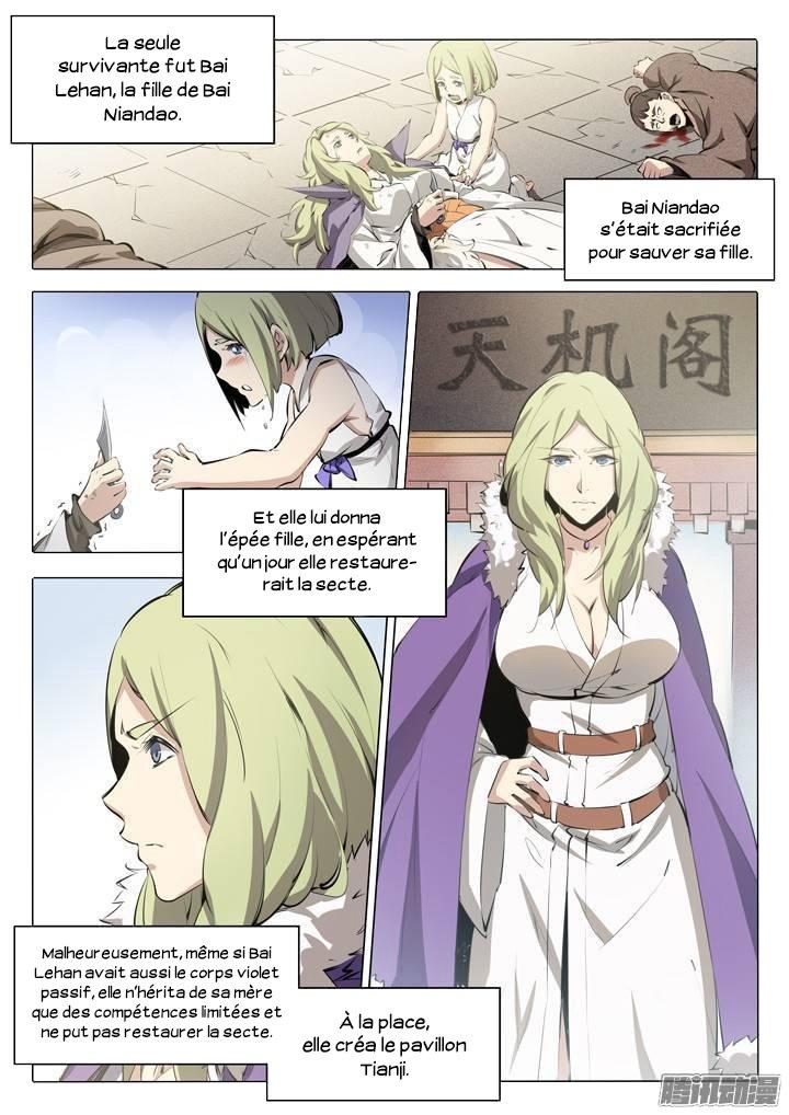 Apotheosis Chapitre 220.1 - Page 15