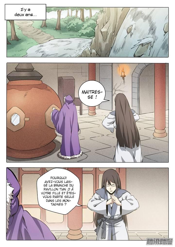 Apotheosis Chapitre 220.1 - Page 17