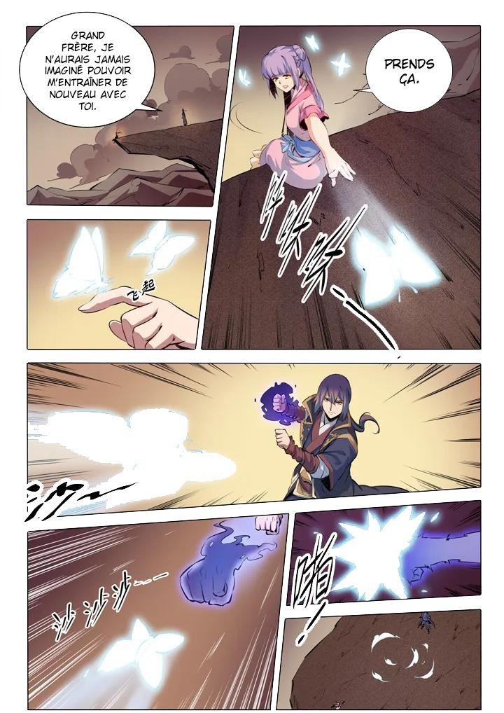 Apotheosis Chapitre 220.3 - Page 4