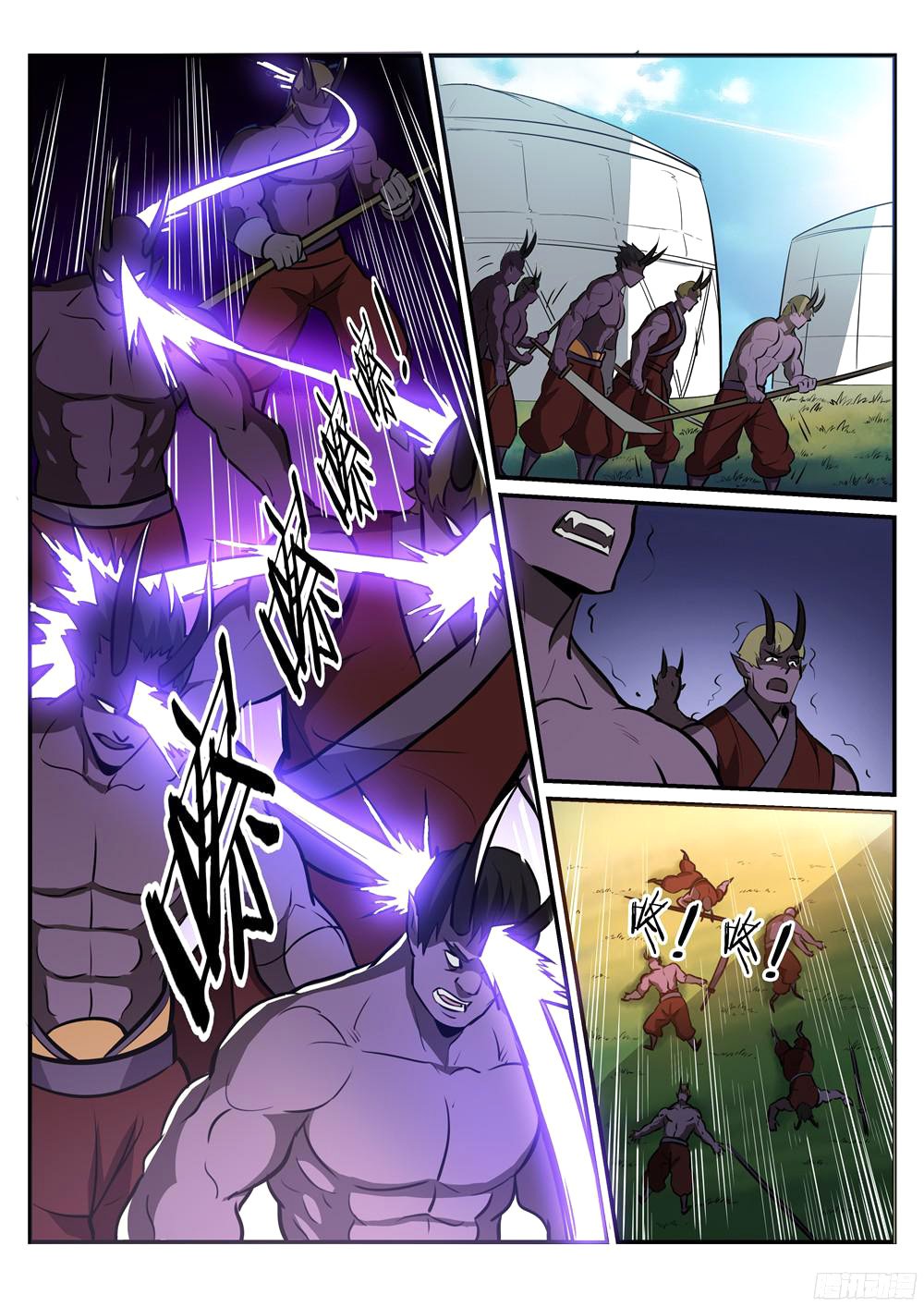Apotheosis Chapitre 221 - Page 11