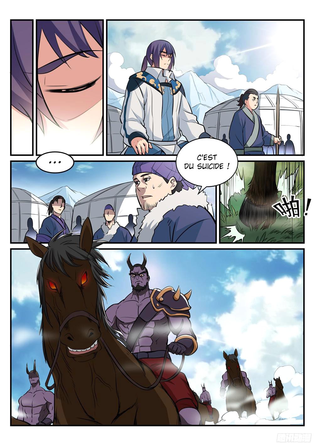 Apotheosis Chapitre 221 - Page 7