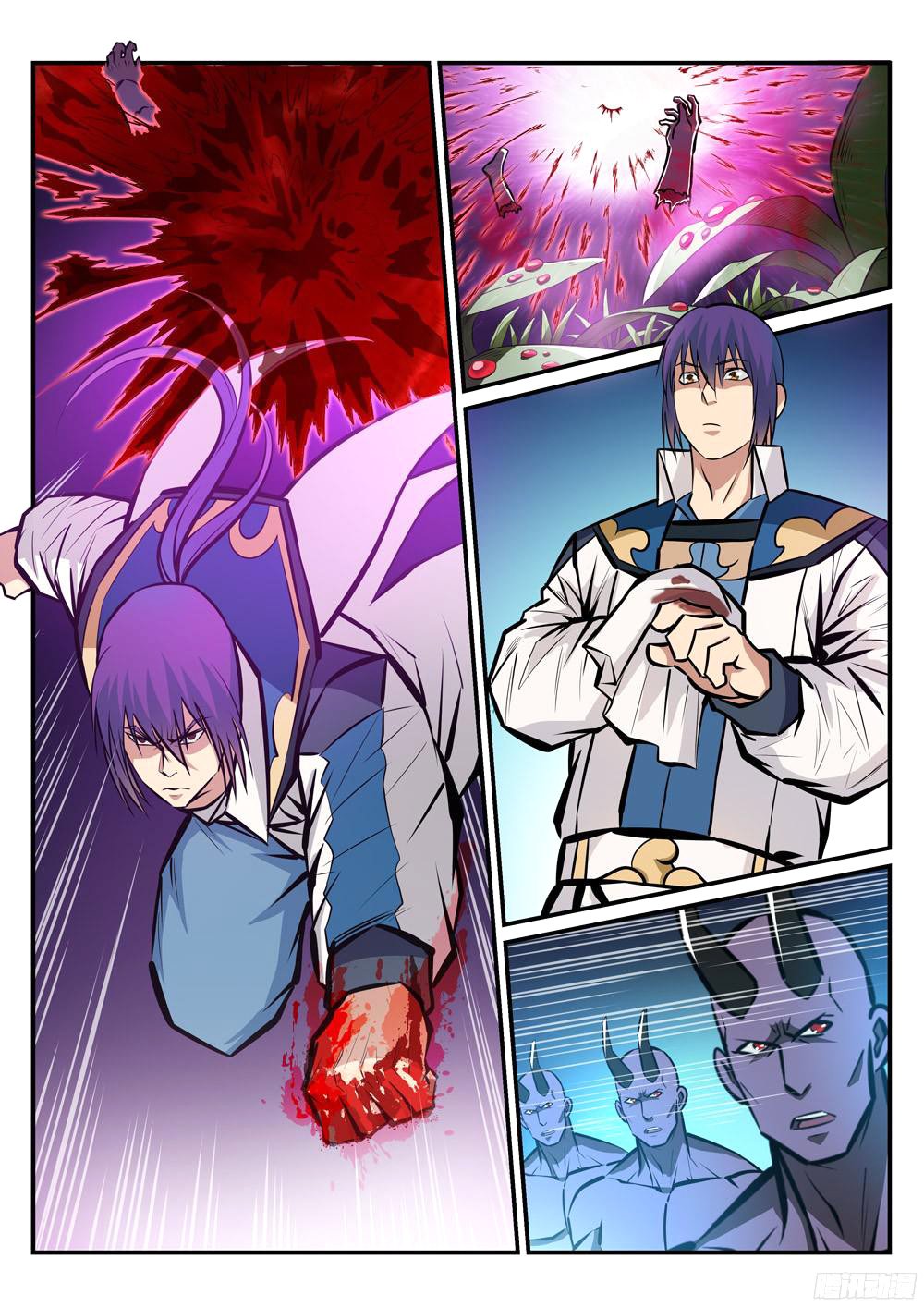 Apotheosis Chapitre 224 - Page 5