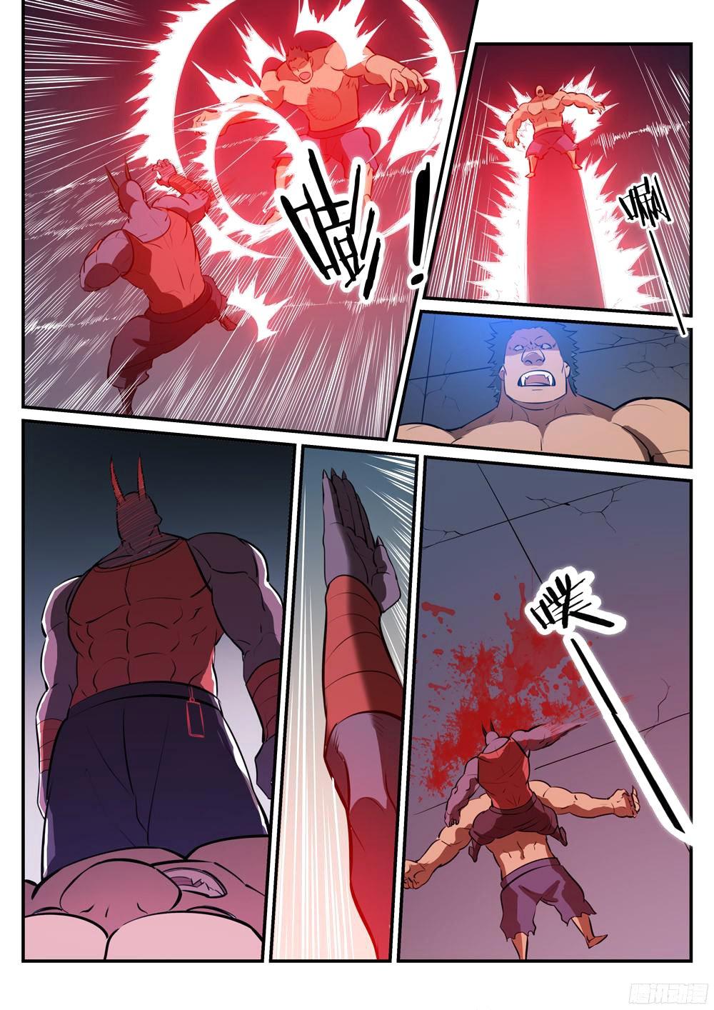 Apotheosis Chapitre 229 - Page 8