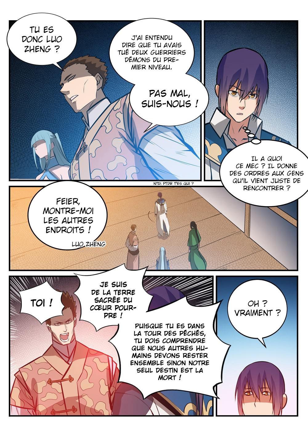 Apotheosis Chapitre 230 - Page 17