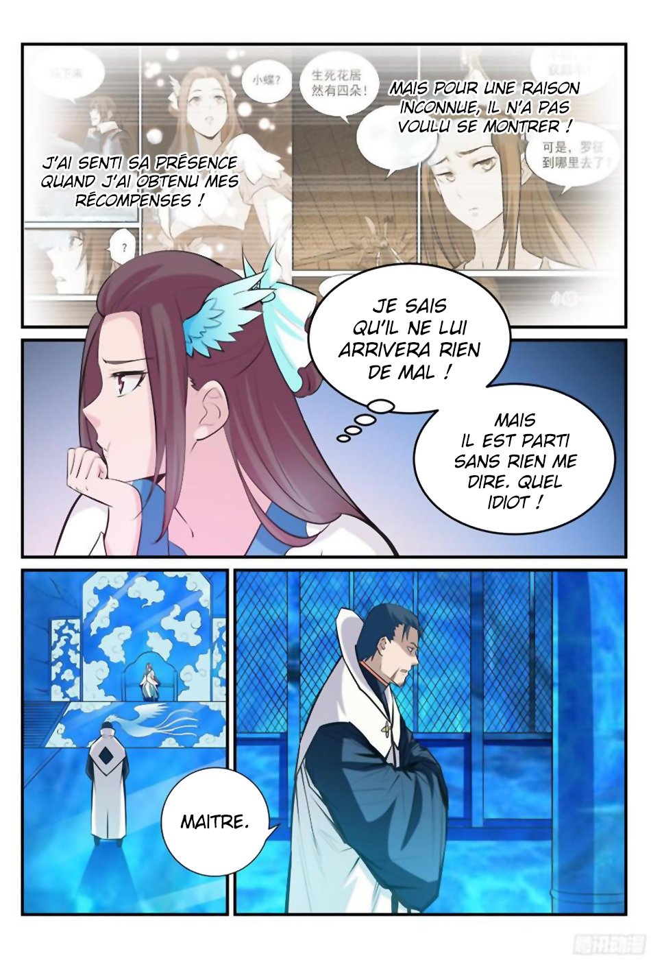 Apotheosis Chapitre 234 - Page 14