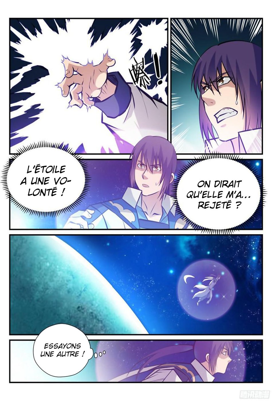 Apotheosis Chapitre 234 - Page 7
