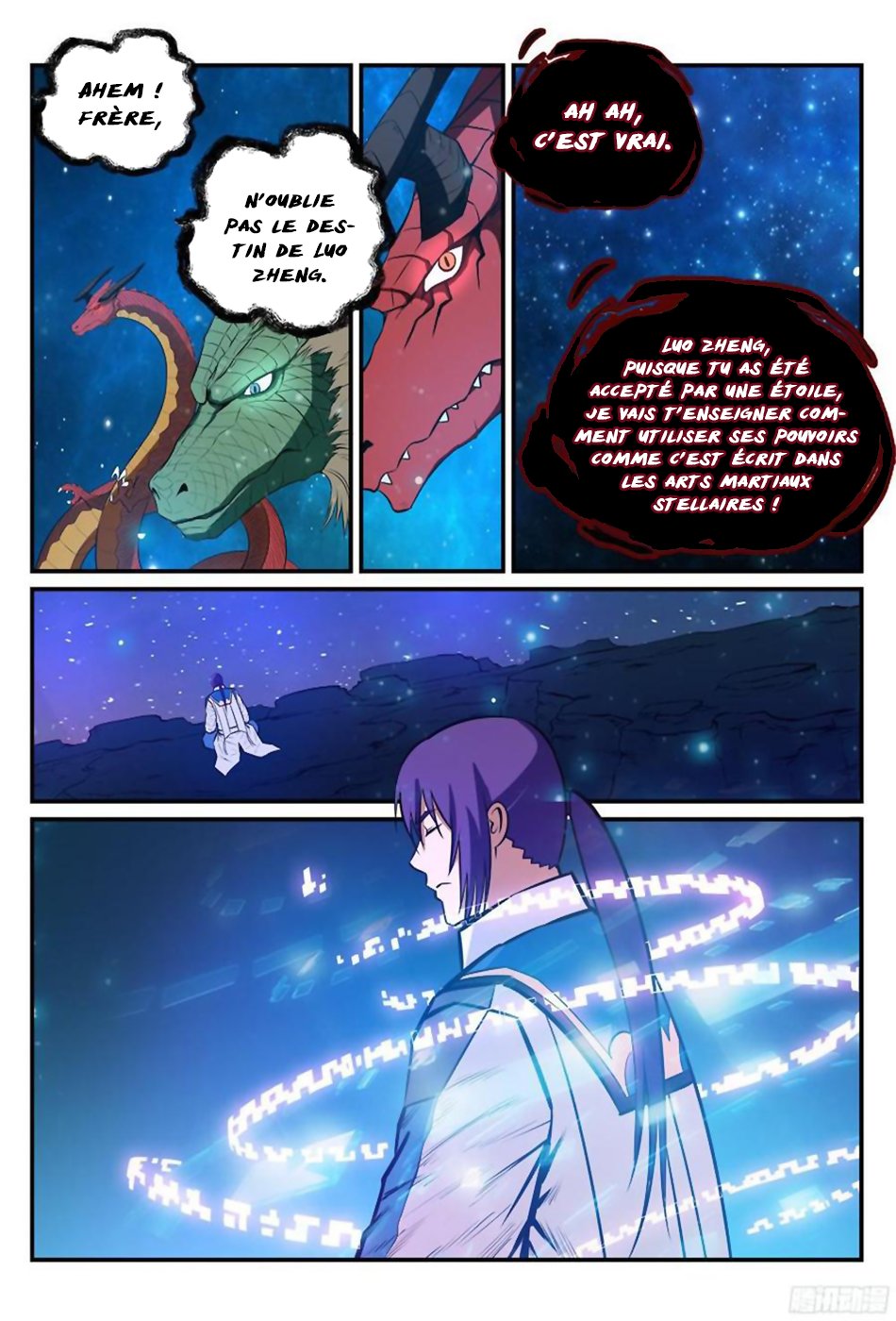 Apotheosis Chapitre 235 - Page 14