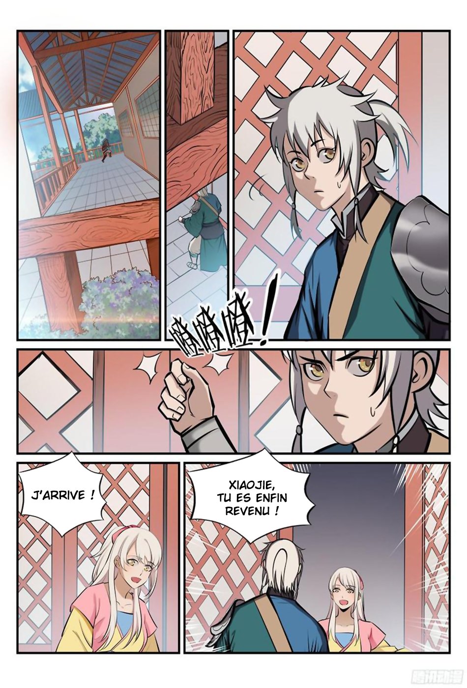 Apotheosis Chapitre 235 - Page 5