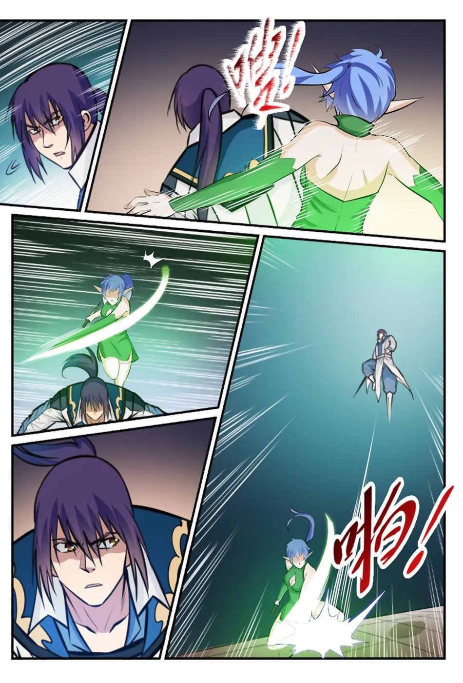 Apotheosis Chapitre 236 - Page 18
