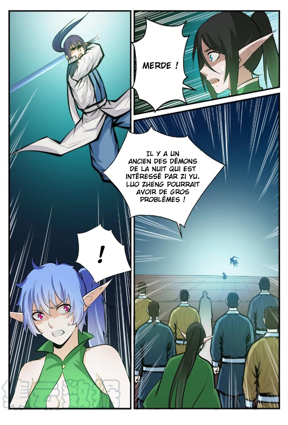 Apotheosis Chapitre 236 - Page 19