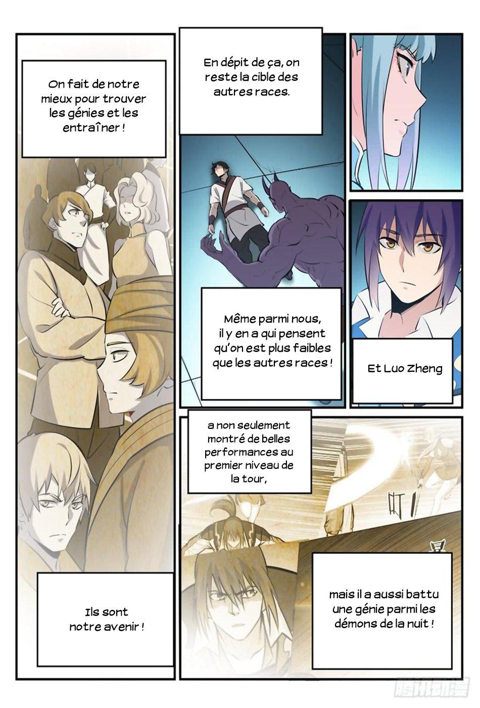 Apotheosis Chapitre 238 - Page 4