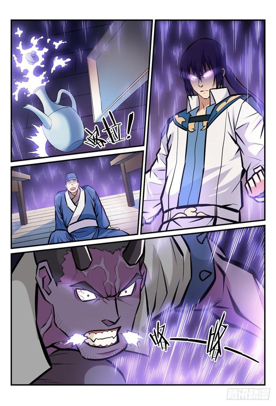 Apotheosis Chapitre 239 - Page 10