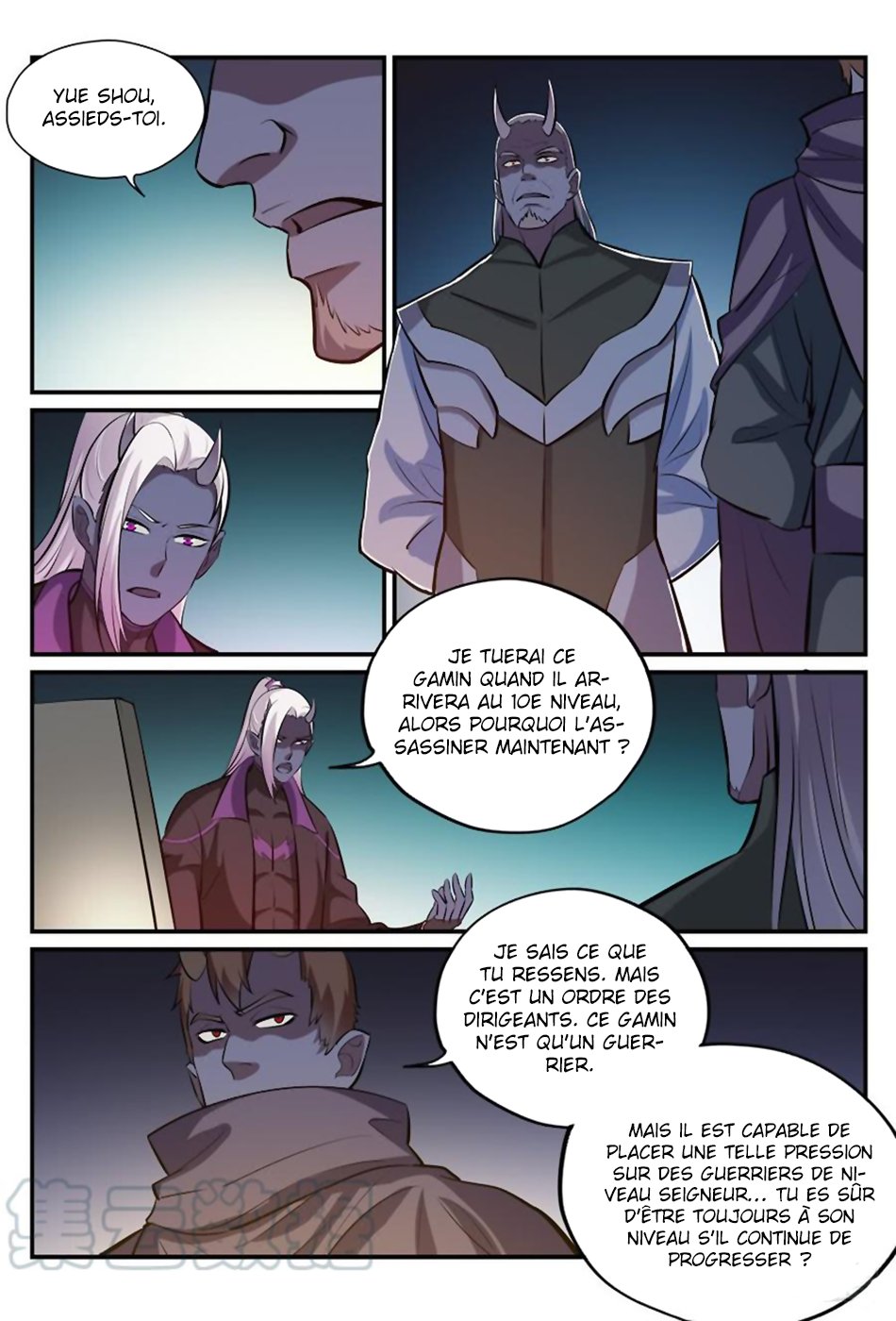Apotheosis Chapitre 240 - Page 11