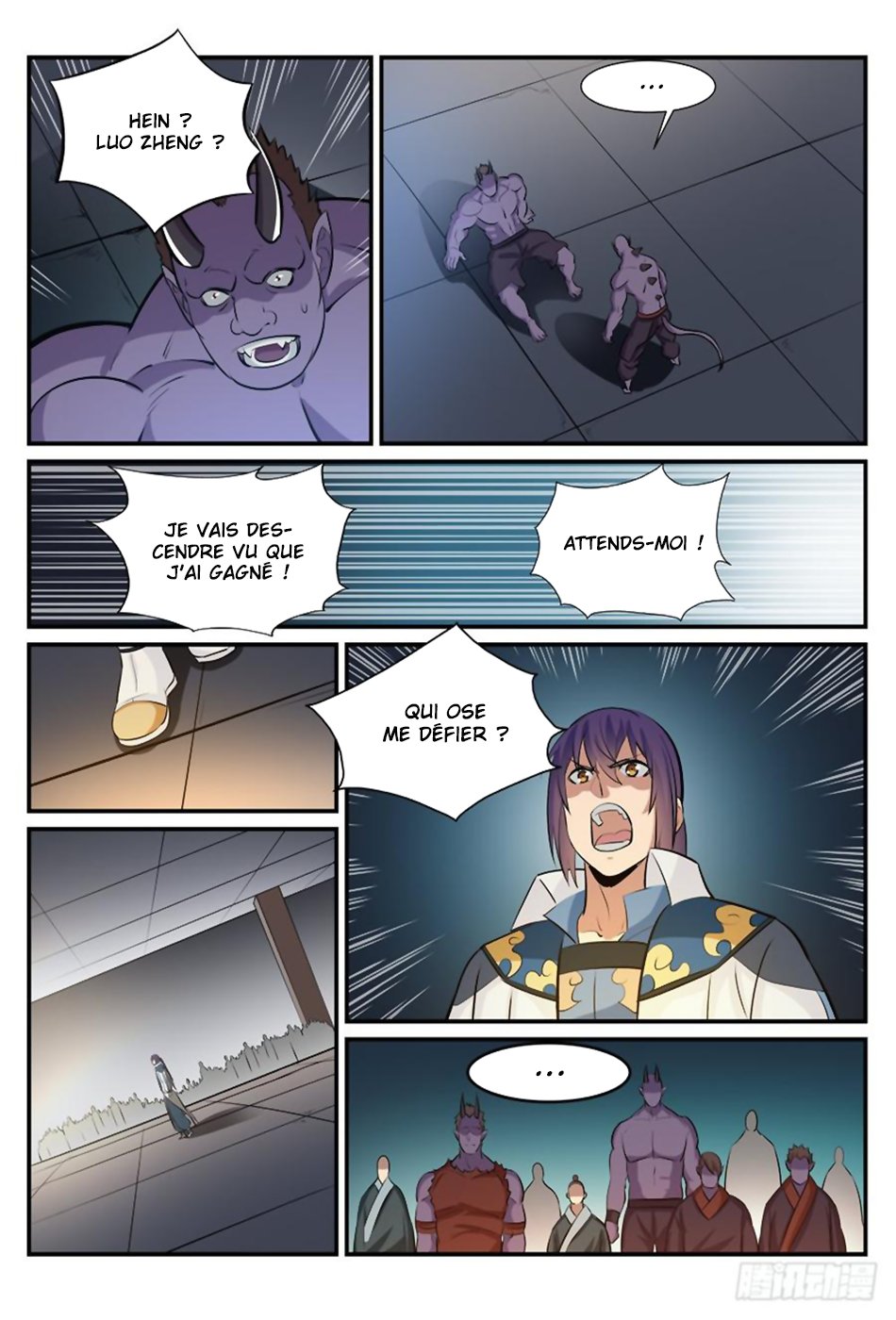 Apotheosis Chapitre 240 - Page 4