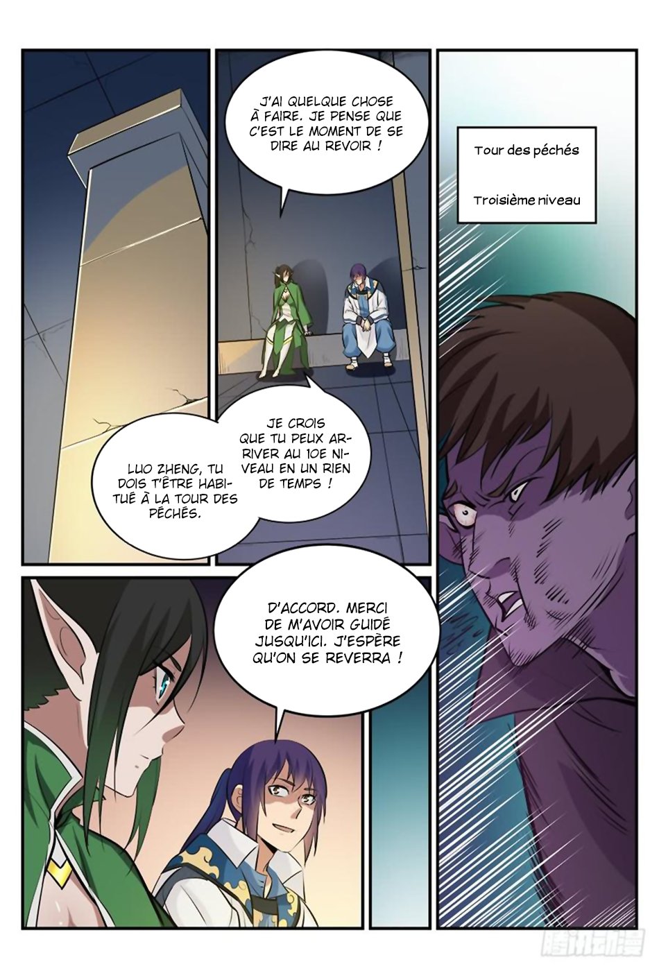 Apotheosis Chapitre 240 - Page 8