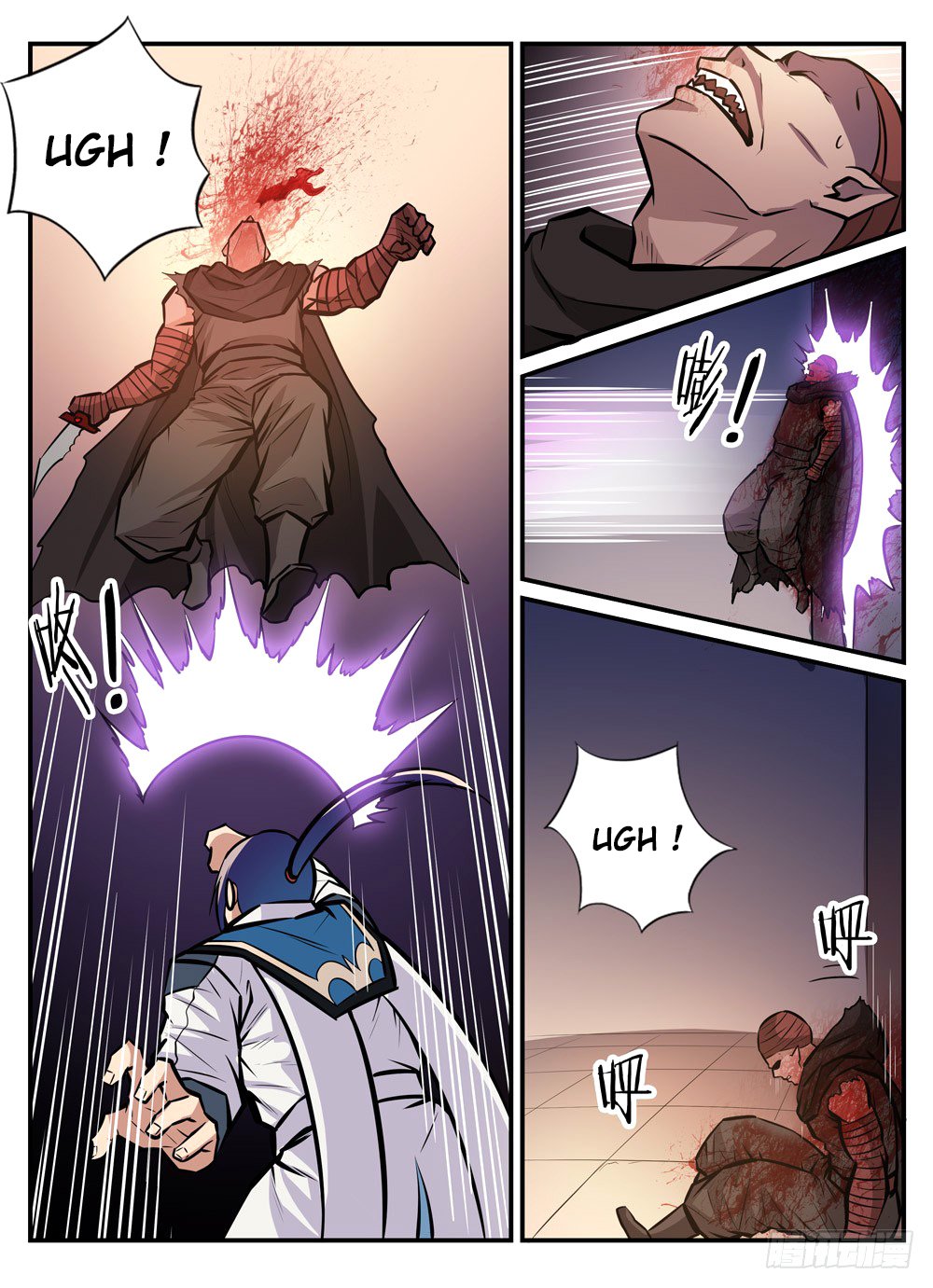 Apotheosis Chapitre 241 - Page 14