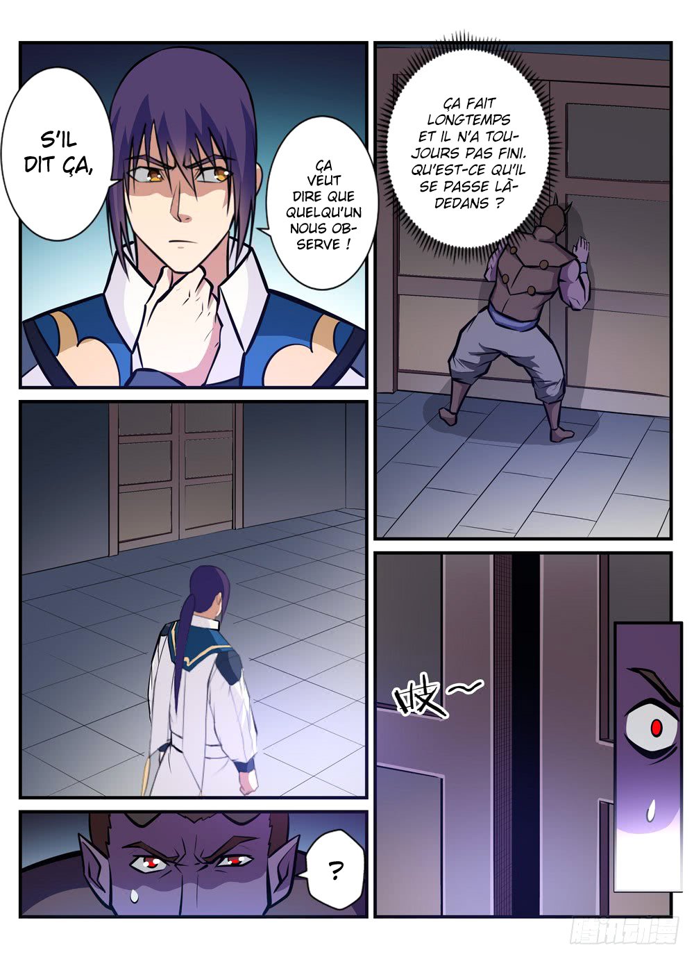 Apotheosis Chapitre 241 - Page 16