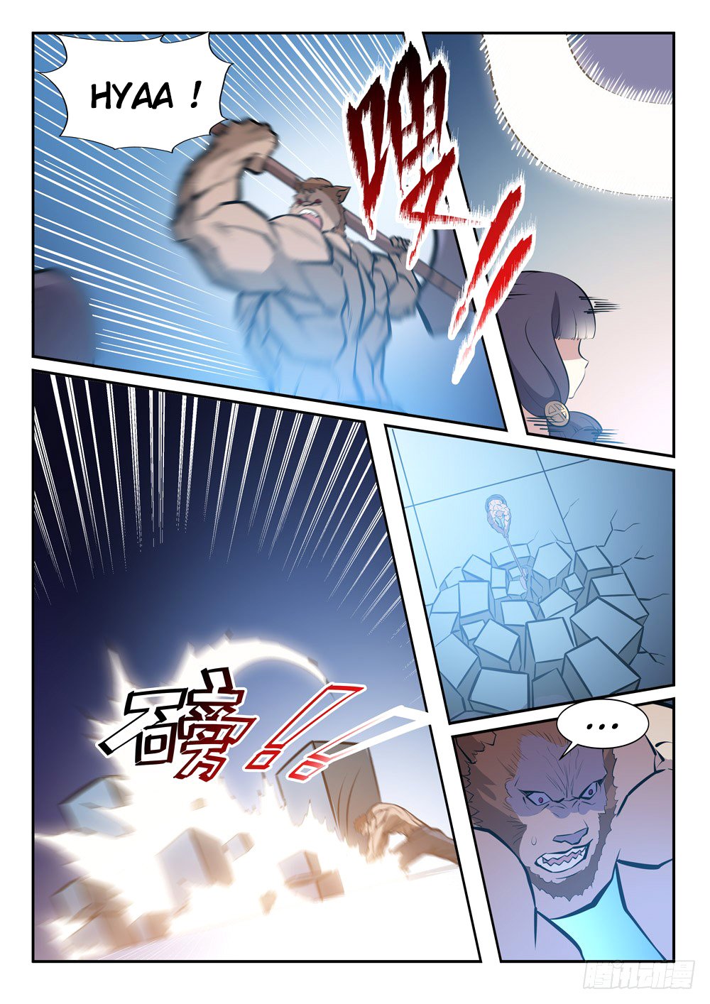 Apotheosis Chapitre 242 - Page 10