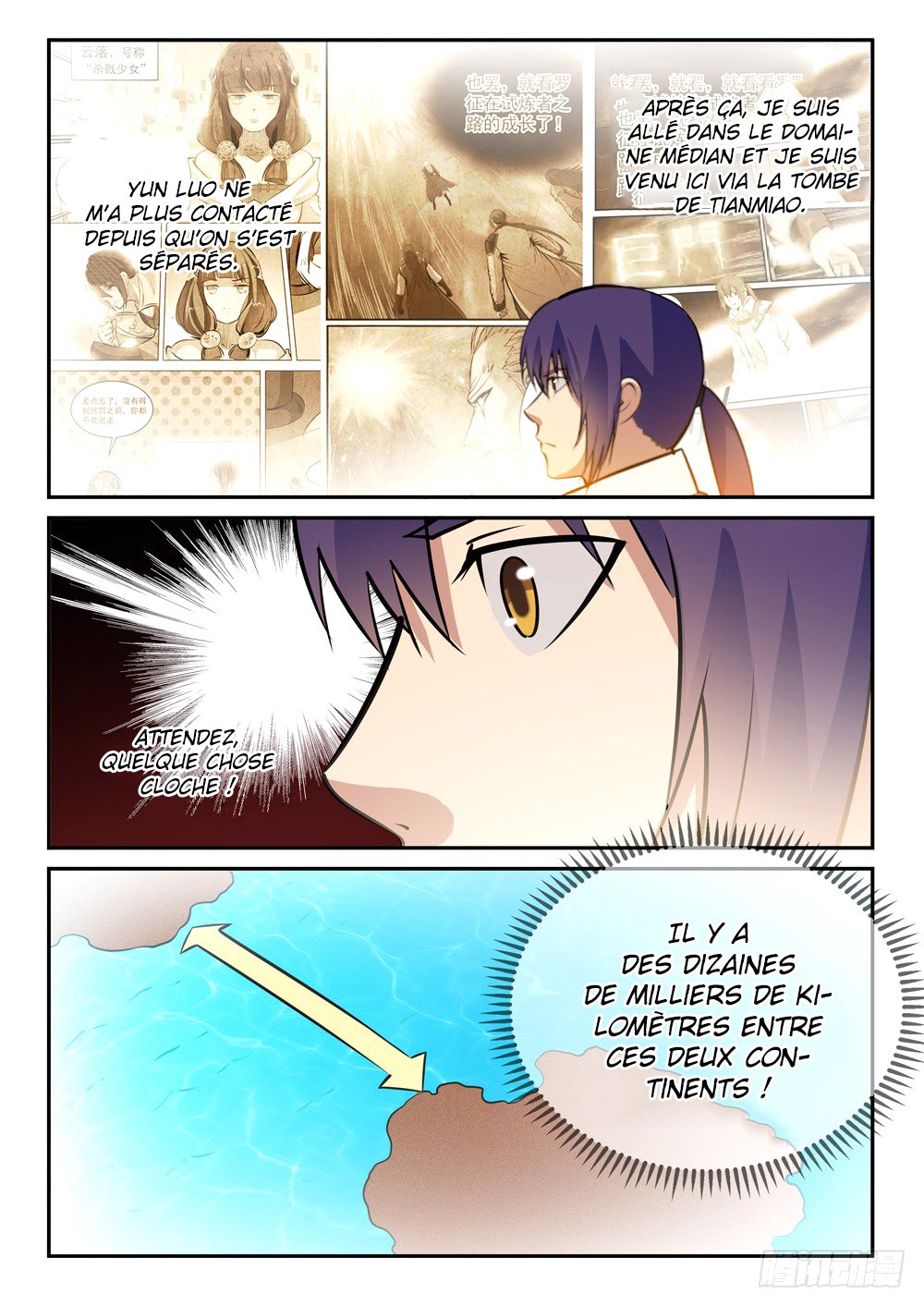 Apotheosis Chapitre 242 - Page 13