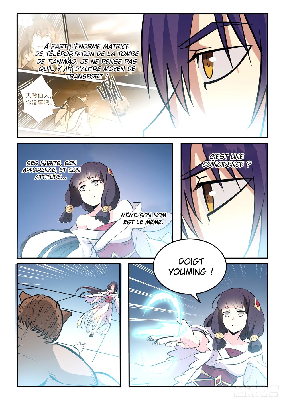 Apotheosis Chapitre 242 - Page 14