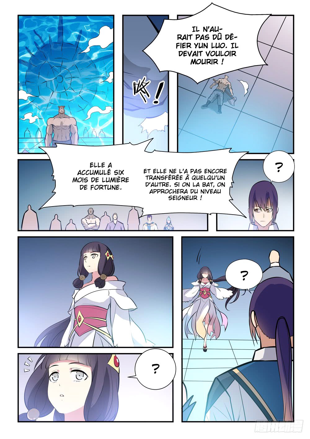 Apotheosis Chapitre 242 - Page 16
