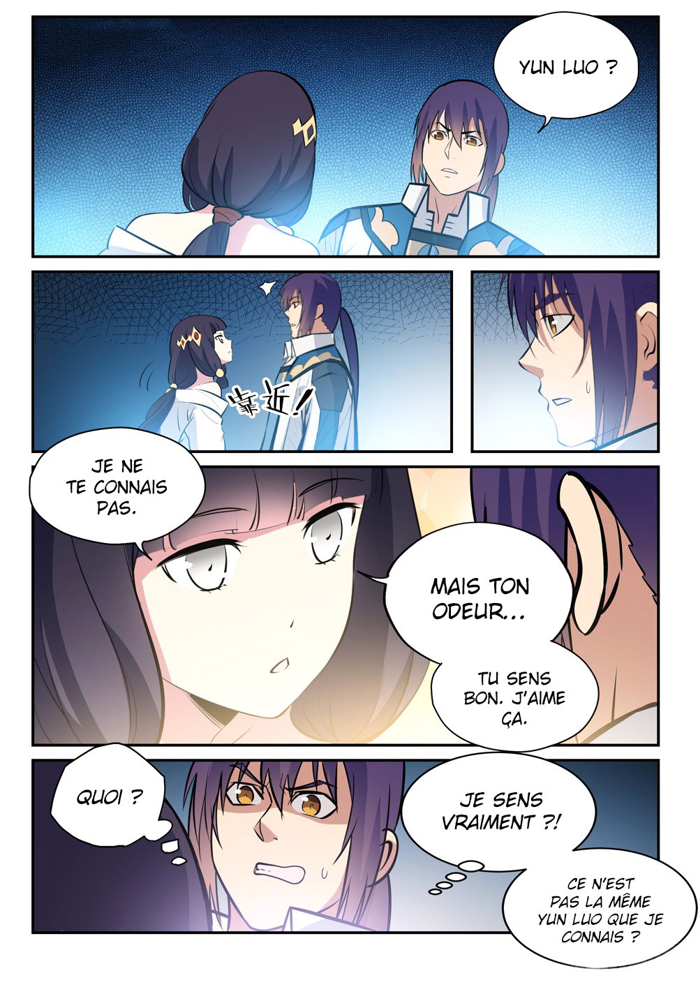 Apotheosis Chapitre 242 - Page 17