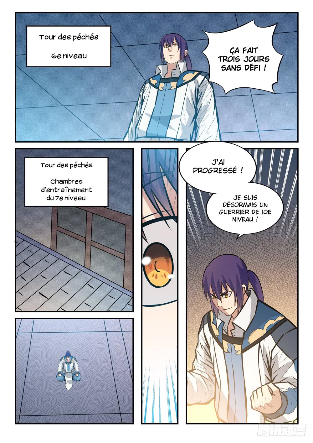Apotheosis Chapitre 242 - Page 5