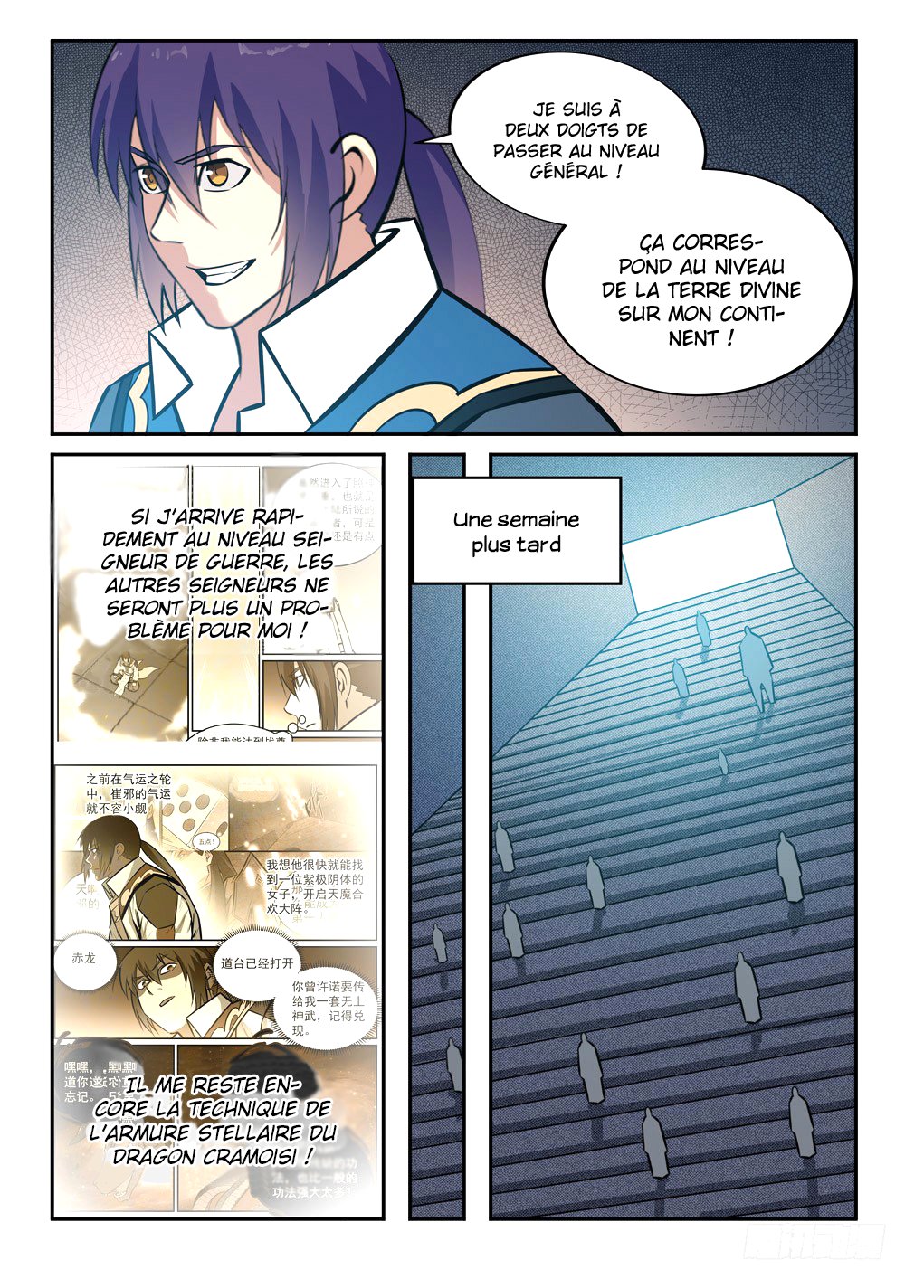 Apotheosis Chapitre 242 - Page 6